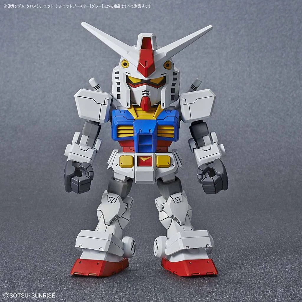 #14 Silhouette Booster (Gray) "Mobile Suit Gundam", Bandai SDGCS - Image 7