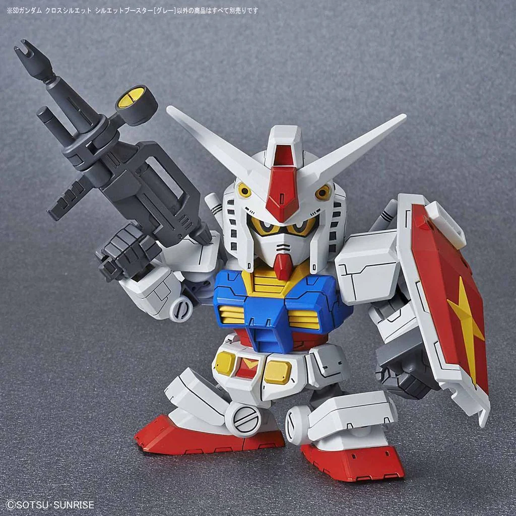 #14 Silhouette Booster (Gray) "Mobile Suit Gundam", Bandai SDGCS - Image 8