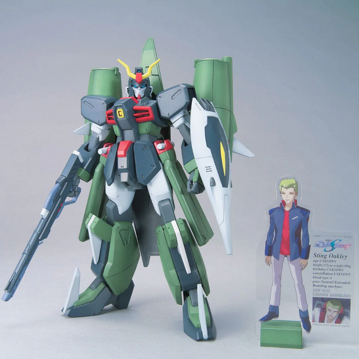 Mobile Suit Gundam SEED Destiny #2 1/100 Chaos Gundam - Image 3