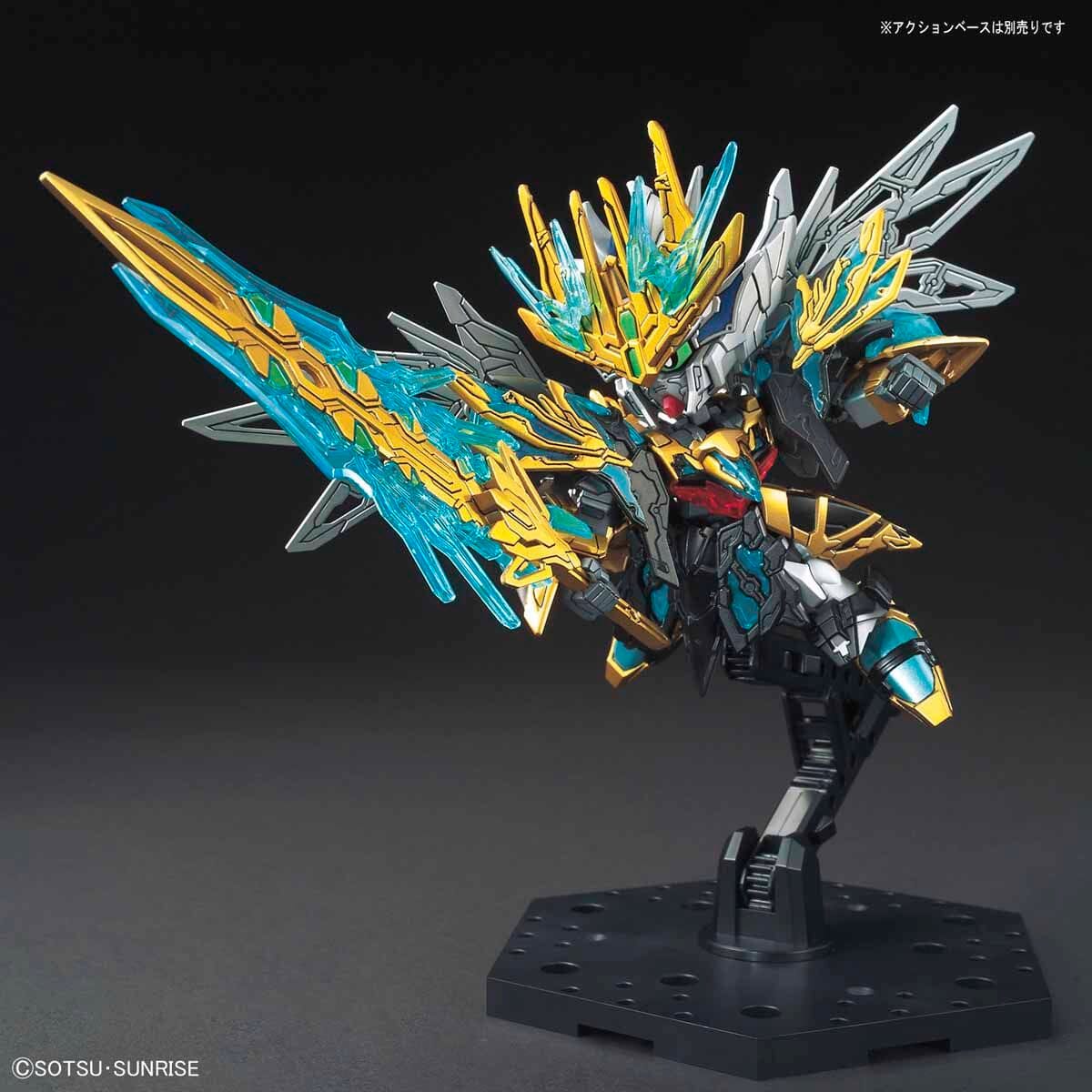 Gundam SD Sangoku Soketsuden #29 Tien Ba Cao Cao Wing Gundam Model Kit - Image 5