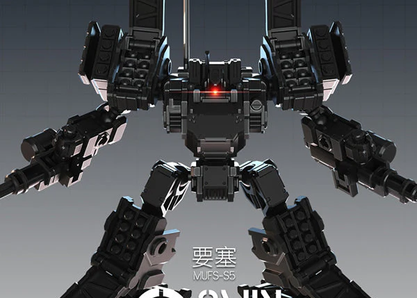 3 Min Project MUFS-S5 Fortress (Black Ops Edition) 1/60 Scale Model Kit