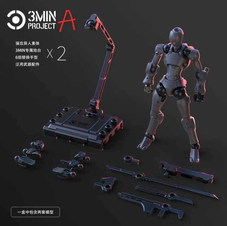 3 Min Project Xenostrike (Black Ver.) 1/18 Scale Model Kit - Image 3