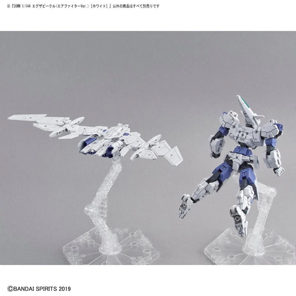 30 Minute Missions #01 EXA Vehicle (White Air Fighter) Model Kit - Image 10