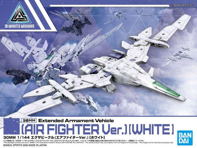 30 Minute Missions #01 EXA Vehicle (White Air Fighter) Model Kit - Image 2