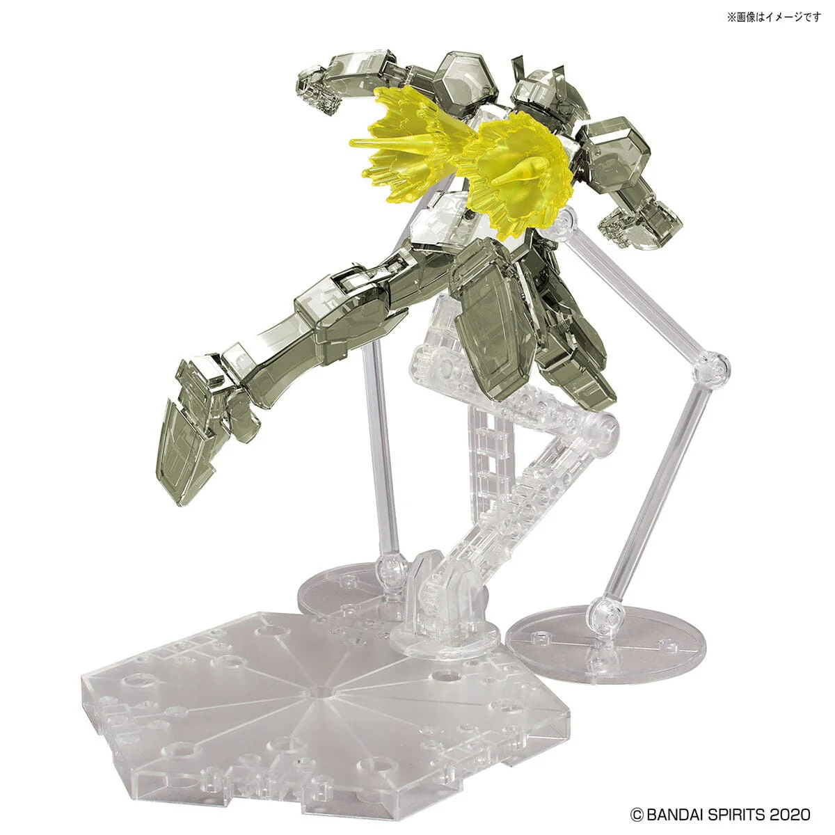 30 Minutes Missions #07 Customize Action Effect (Yellow) Accessory Set - Image 9