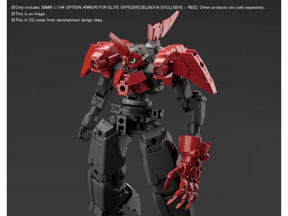 30 Minute Missions #20 Defense Operations (Cielnova Exclusive Red) Armor Set - Image 2