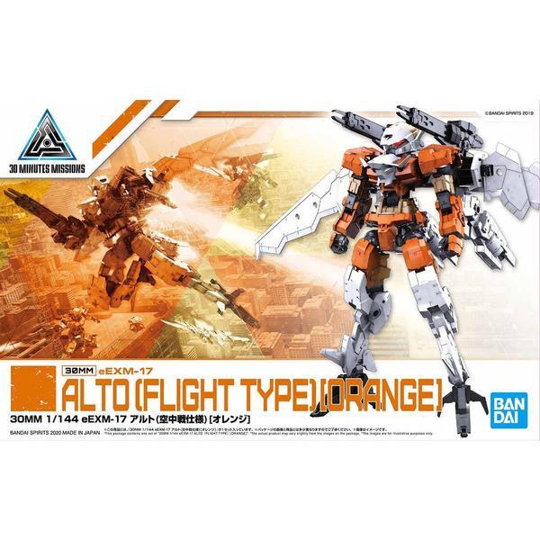 30 Minute Missions #26 eEXM-17 Flight Type (Alto Orange) Model Kit - Image 2