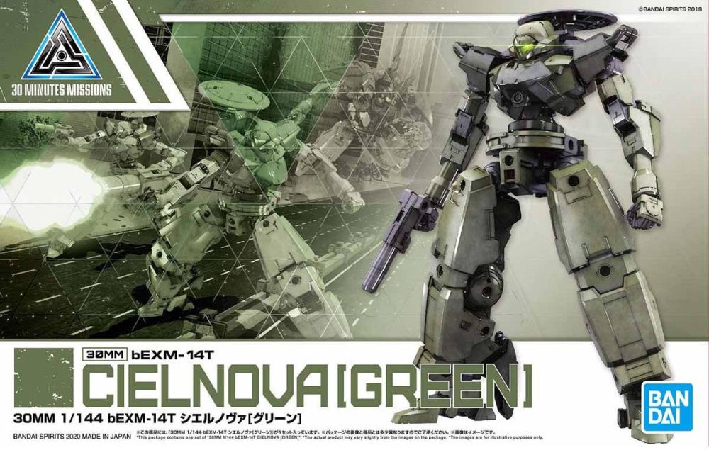 30 Minute Missions #28 bEXM-14T (Cielnova Green) Model Kit - Image 2