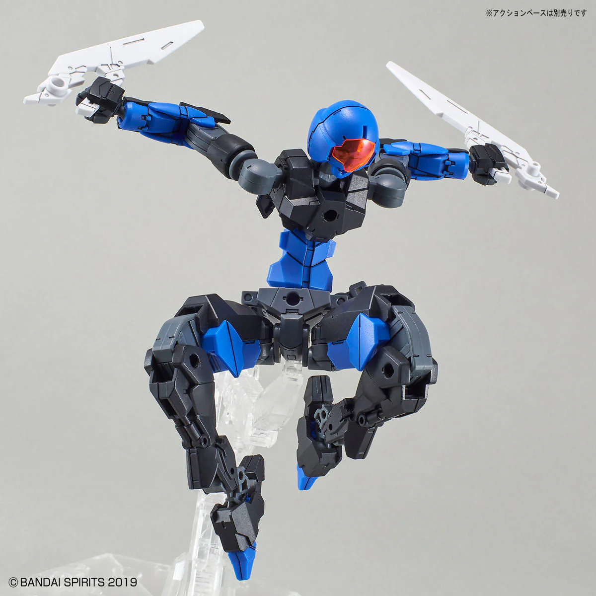 30 Minute Missions #34 EXM-A9n Spinatio (Ninja Type) - Image 10