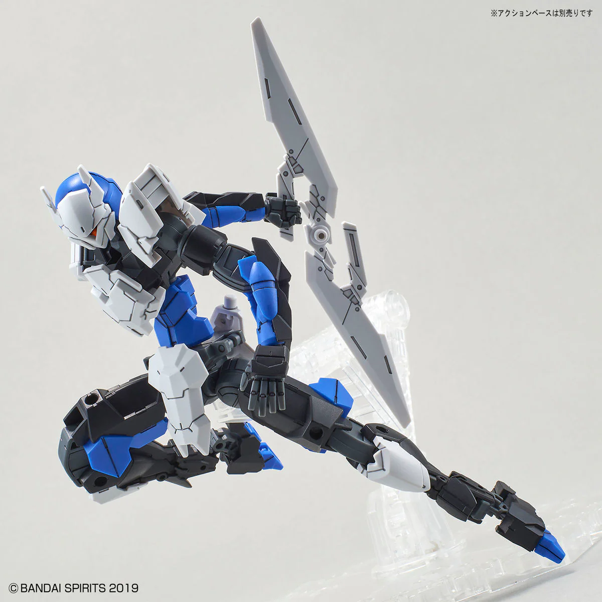 30 Minute Missions #34 EXM-A9n Spinatio (Ninja Type) - Image 11