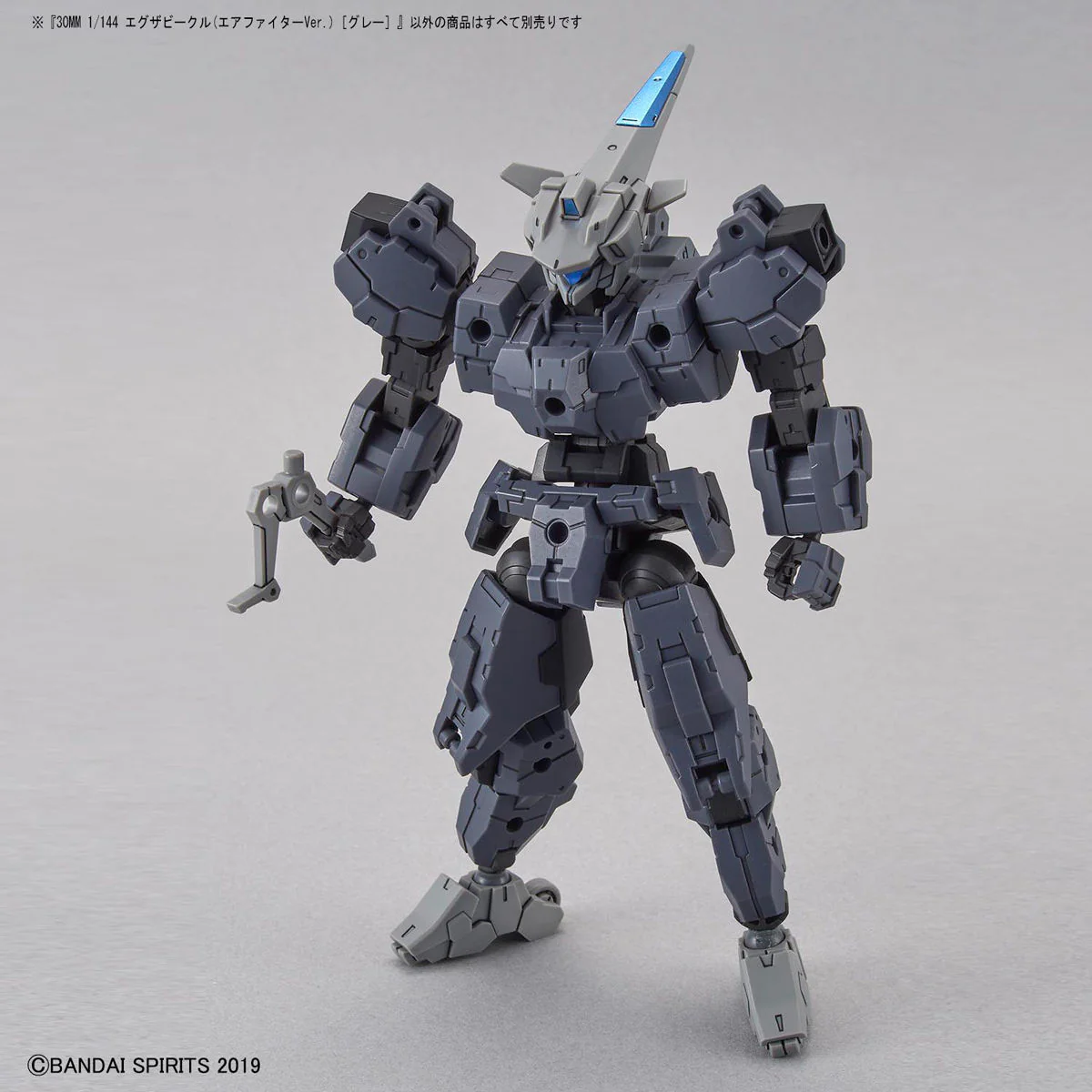 30 Minute Missions #EV-02 EXA Vehicle (Gray Air Fighter) Model Kit - Image 10