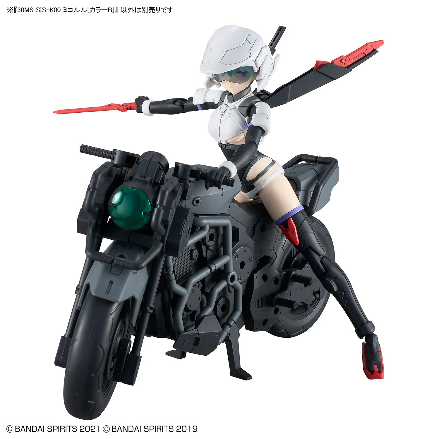 30 Minutes Sisters SIS-K00 Mikolulu (Color B) Model Kit - Image 13