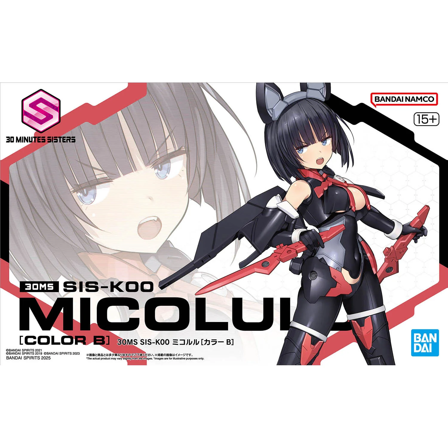 30 Minutes Sisters SIS-K00 Mikolulu (Color B) Model Kit - Image 2