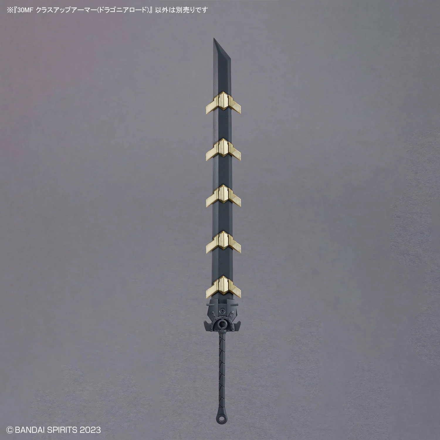 30 Minutes Fantasy Class-Up Armor (Dragonia Lord Ver.) Accessory Kit - Image 13