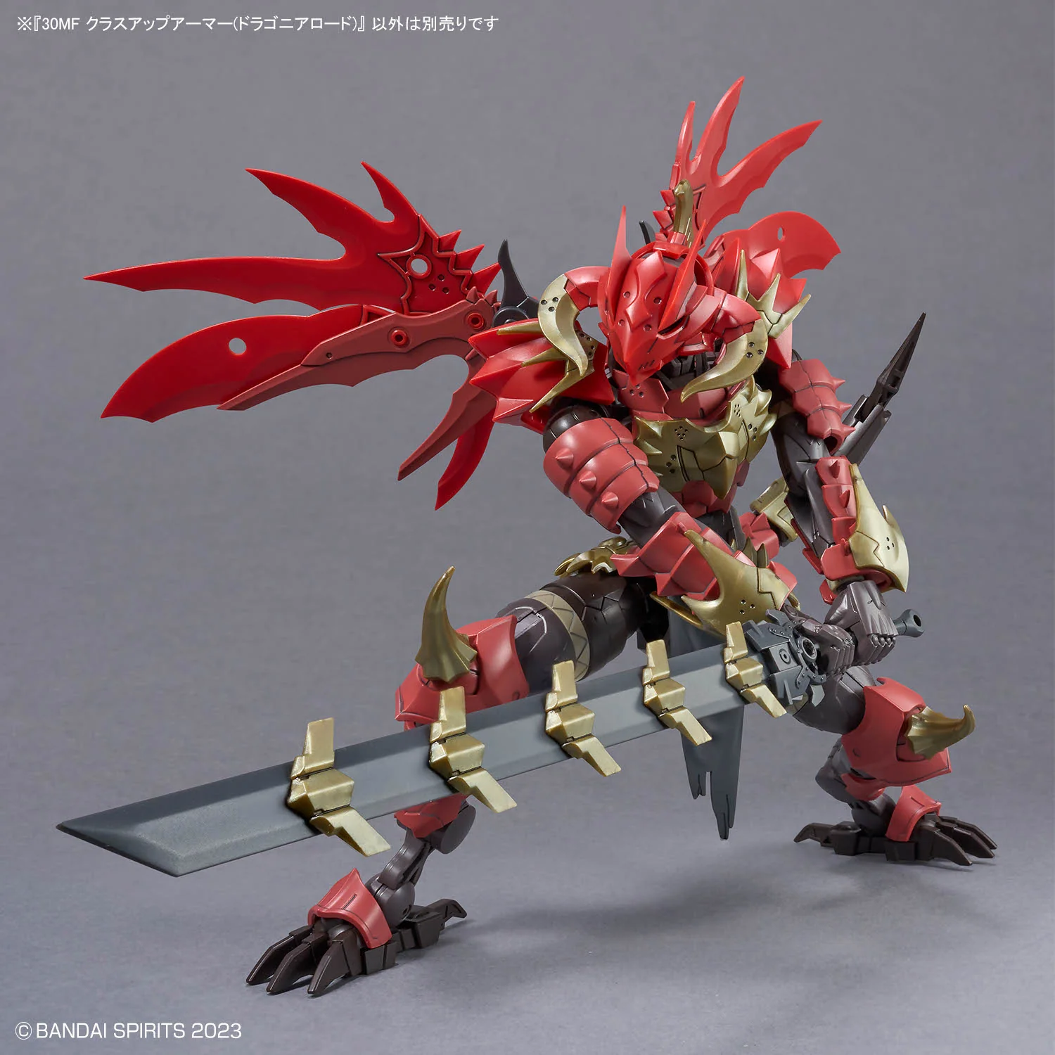 30 Minutes Fantasy Class-Up Armor (Dragonia Lord Ver.) Accessory Kit - Image 4