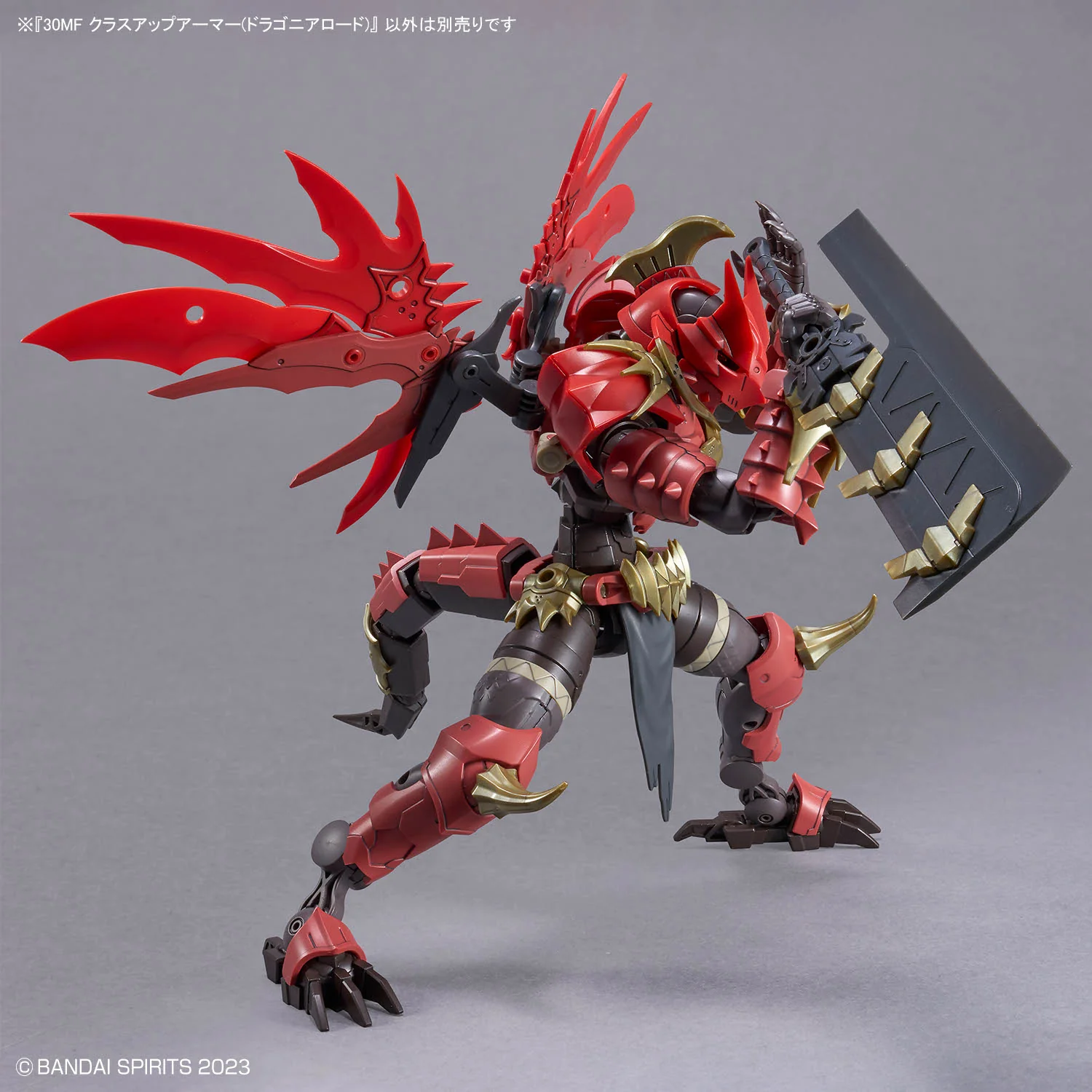 30 Minutes Fantasy Class-Up Armor (Dragonia Lord Ver.) Accessory Kit - Image 5