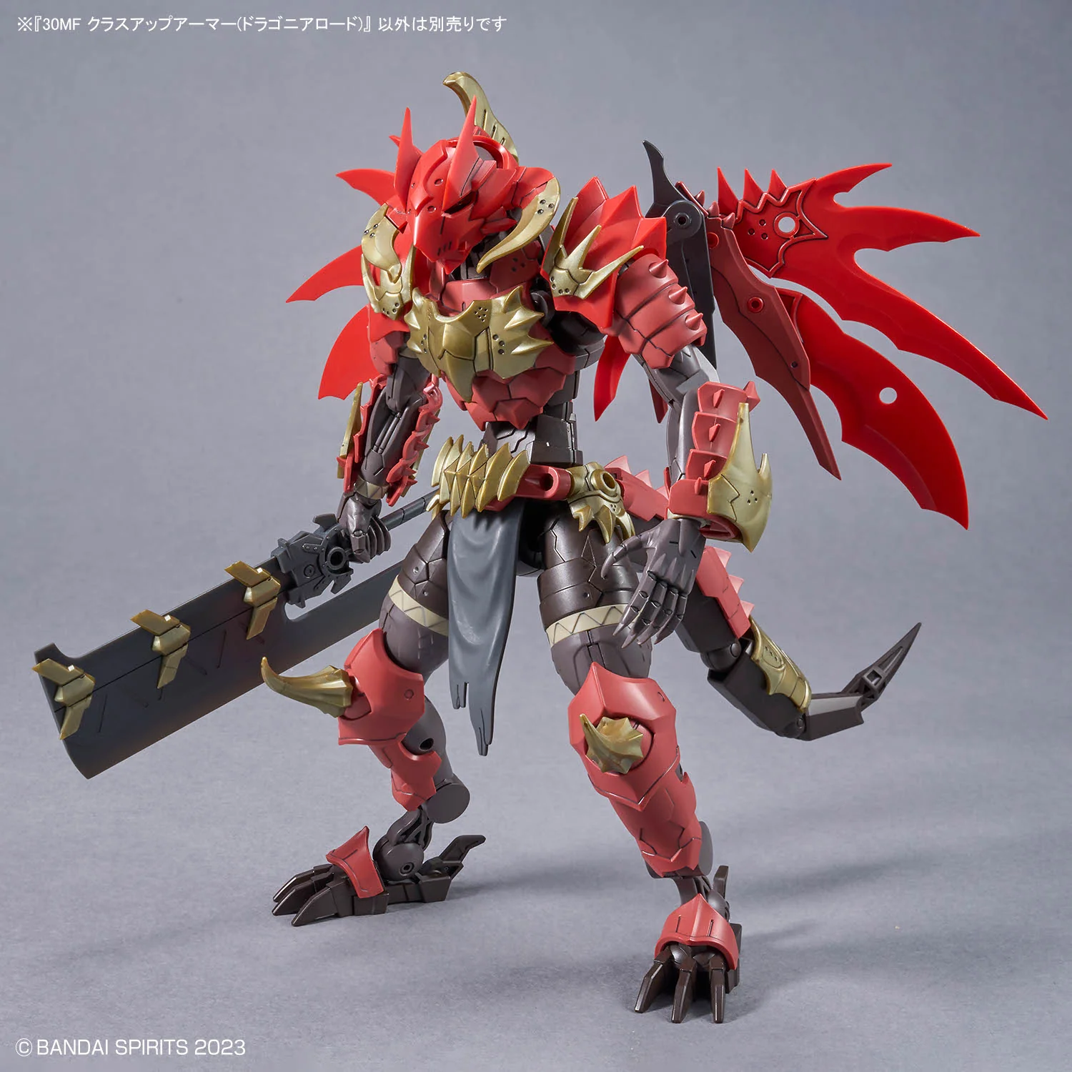 30 Minutes Fantasy Class-Up Armor (Dragonia Lord Ver.) Accessory Kit - Image 6