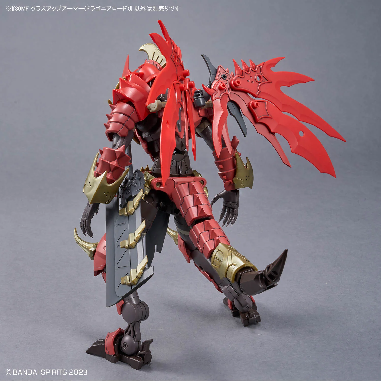 30 Minutes Fantasy Class-Up Armor (Dragonia Lord Ver.) Accessory Kit - Image 7