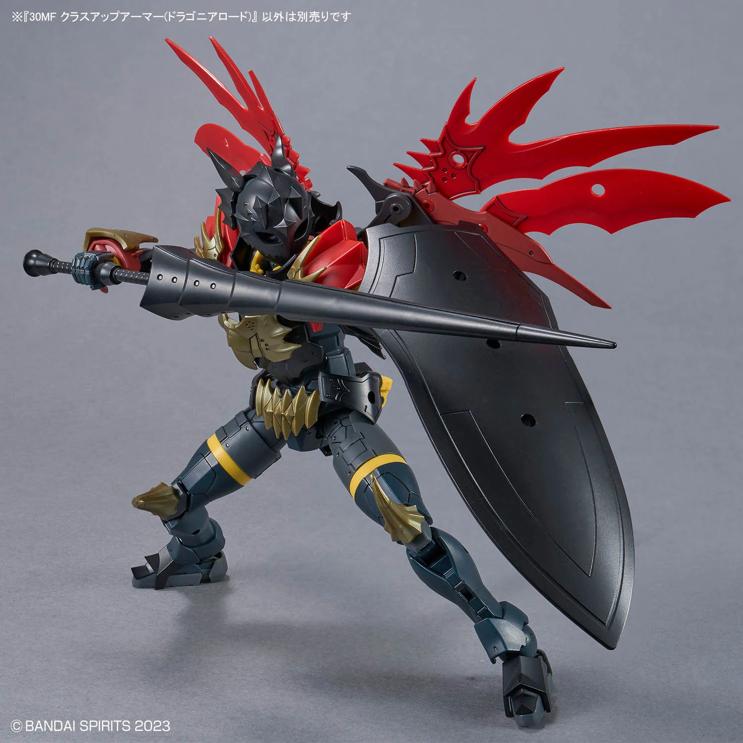 30 Minutes Fantasy Class-Up Armor (Dragonia Lord Ver.) Accessory Kit - Image 9