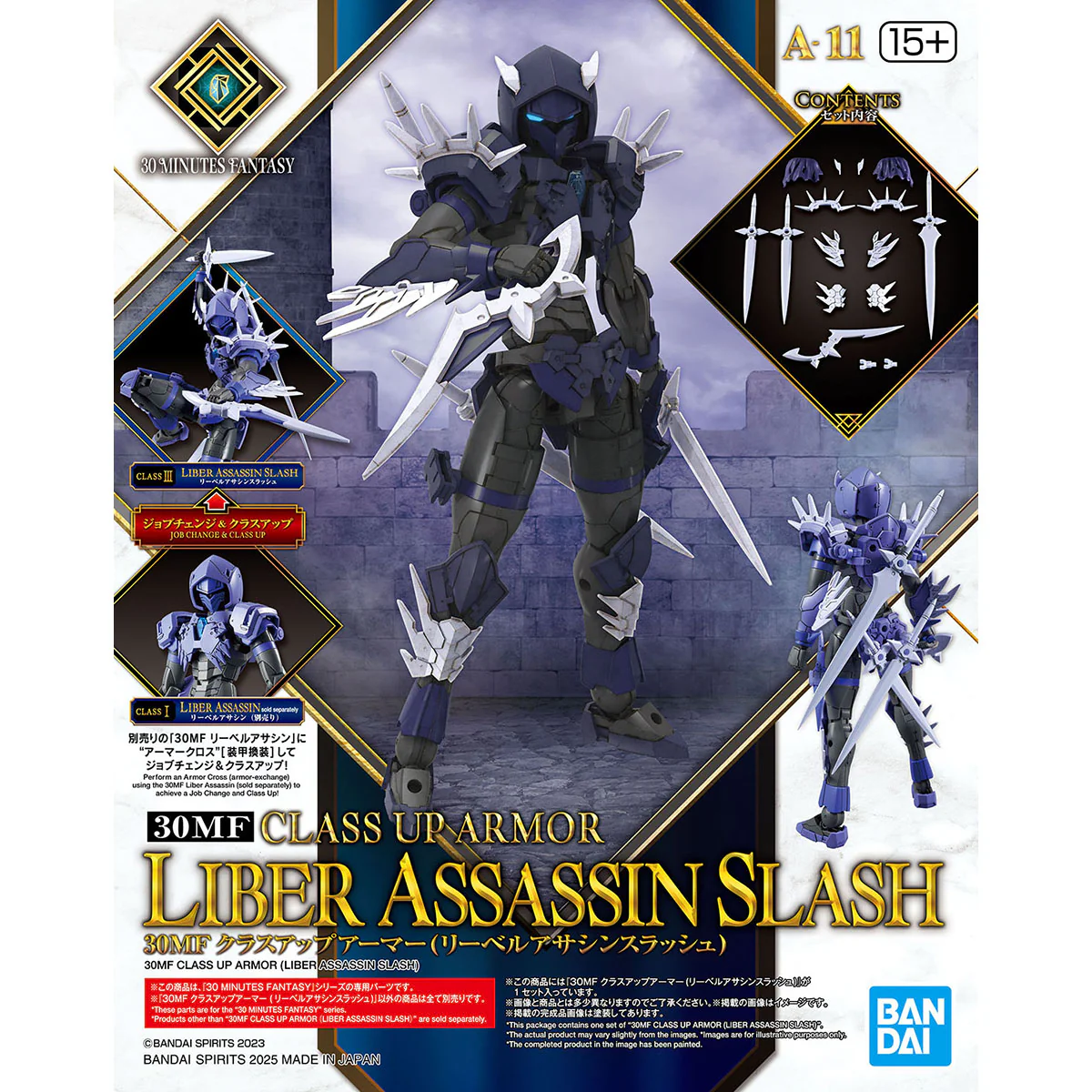 30 Minutes Fantasy Class-Up Armor Liber Assassin Slash Accessory Set - Image 2