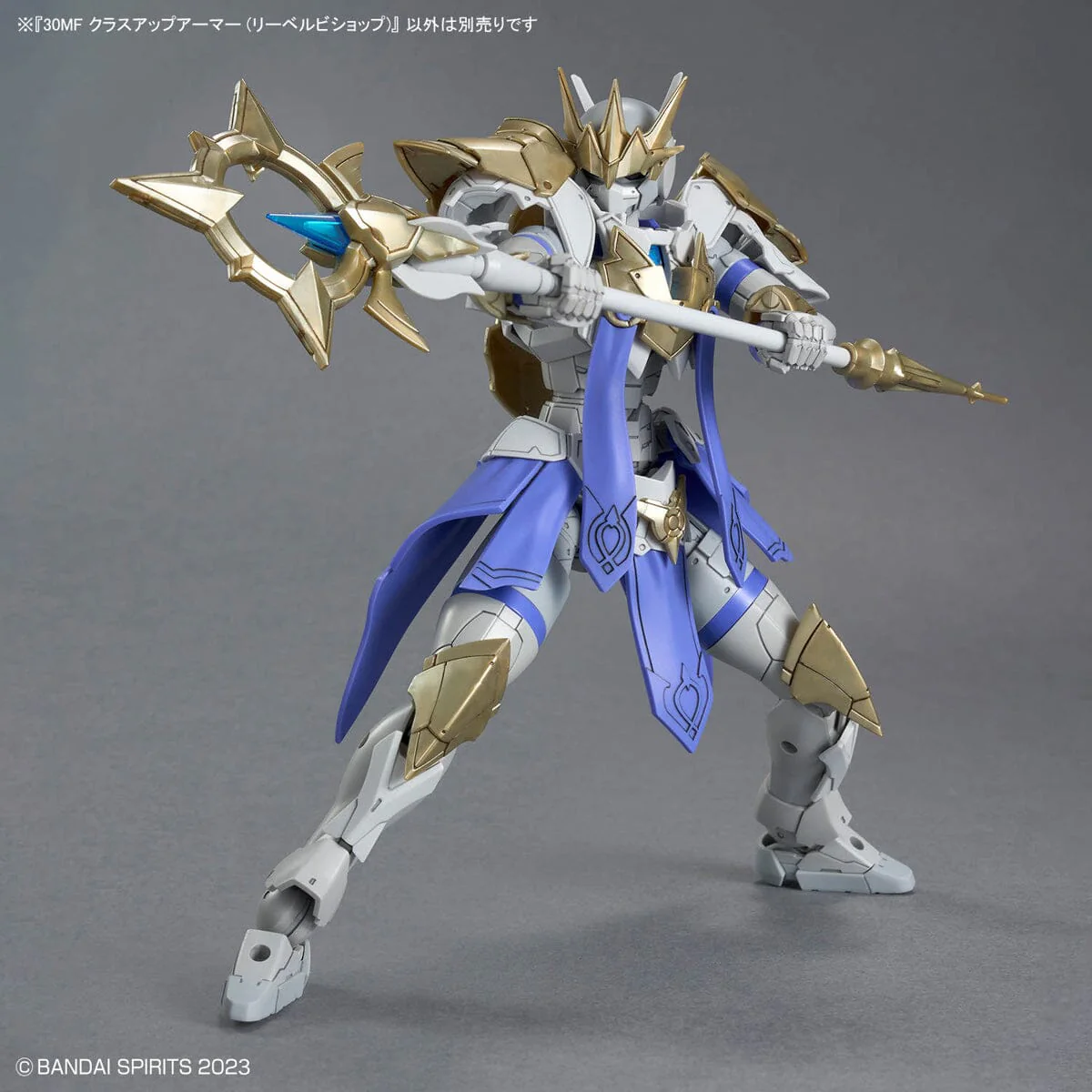 30 Minutes Fantasy Class-Up Armor Liber Bishop Accessory Set - Image 4