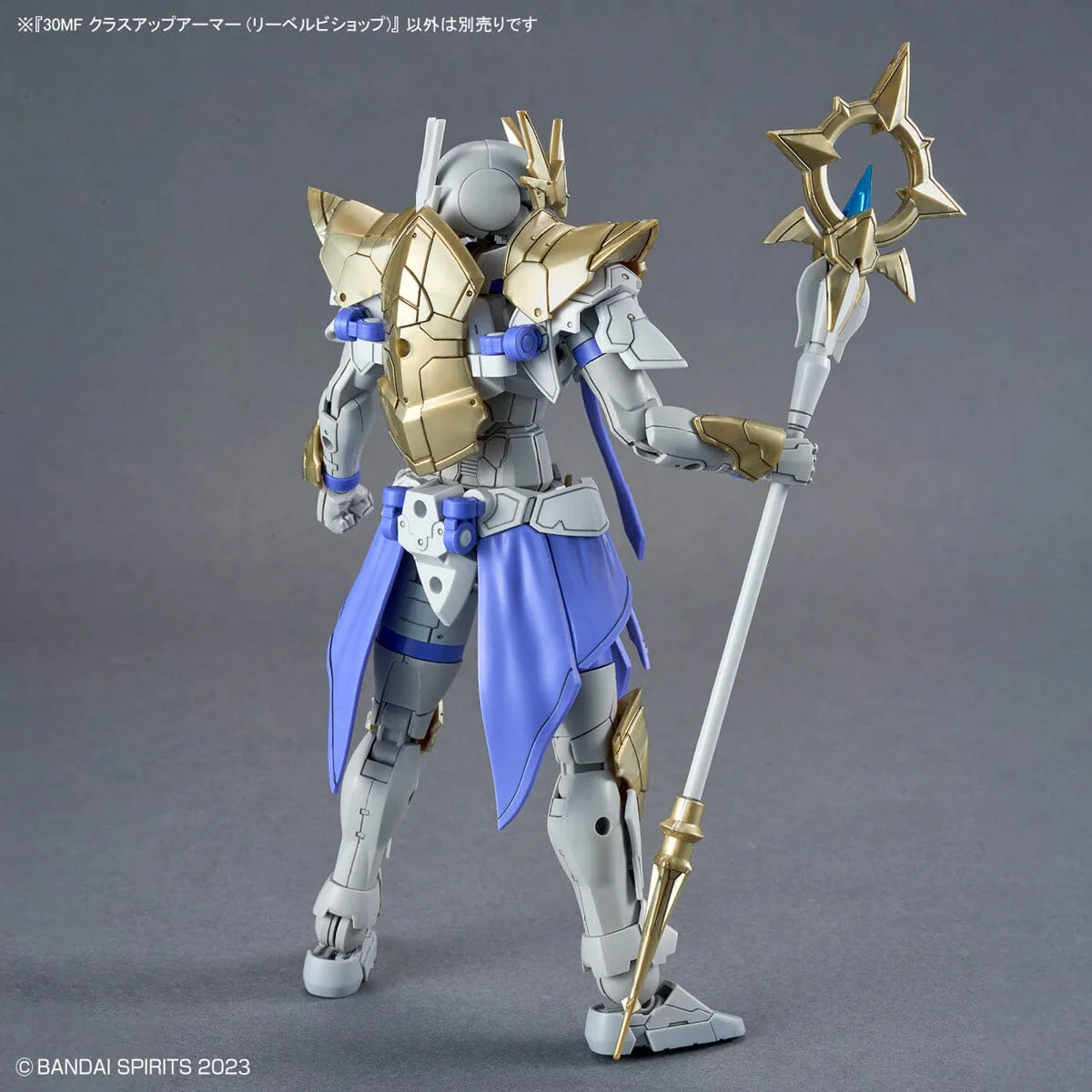 30 Minutes Fantasy Class-Up Armor Liber Bishop Accessory Set - Image 5