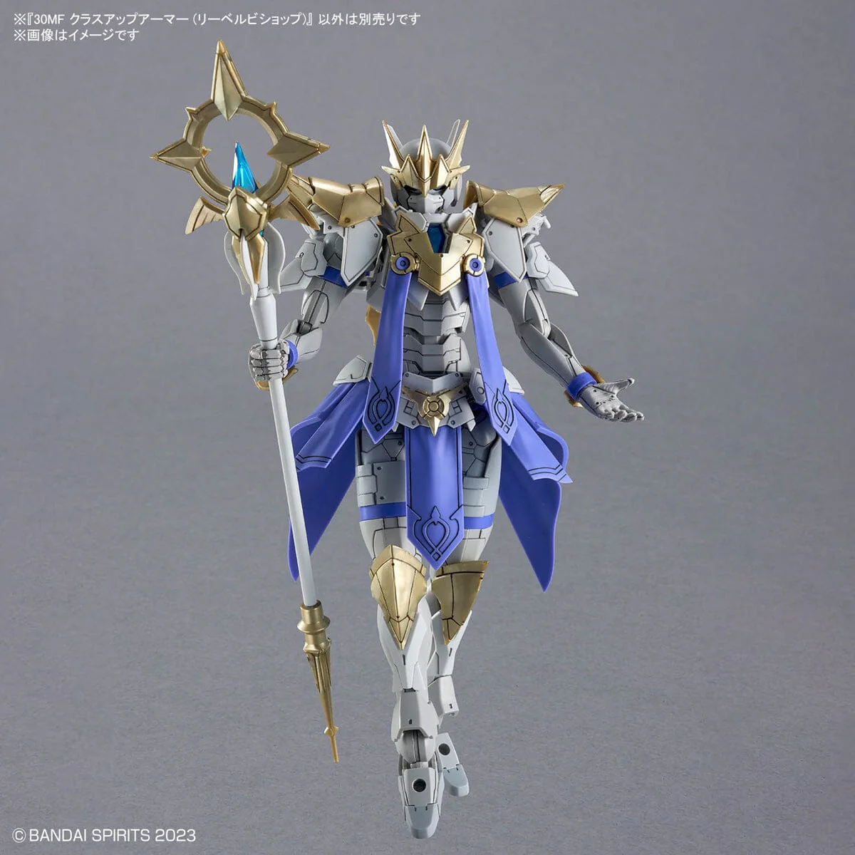 30 Minutes Fantasy Class-Up Armor Liber Bishop Accessory Set - Image 6