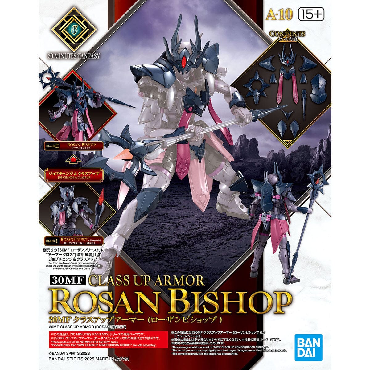 30 Minutes Fantasy Class-Up Armor Rosan Bishop Accessory Set - Image 2