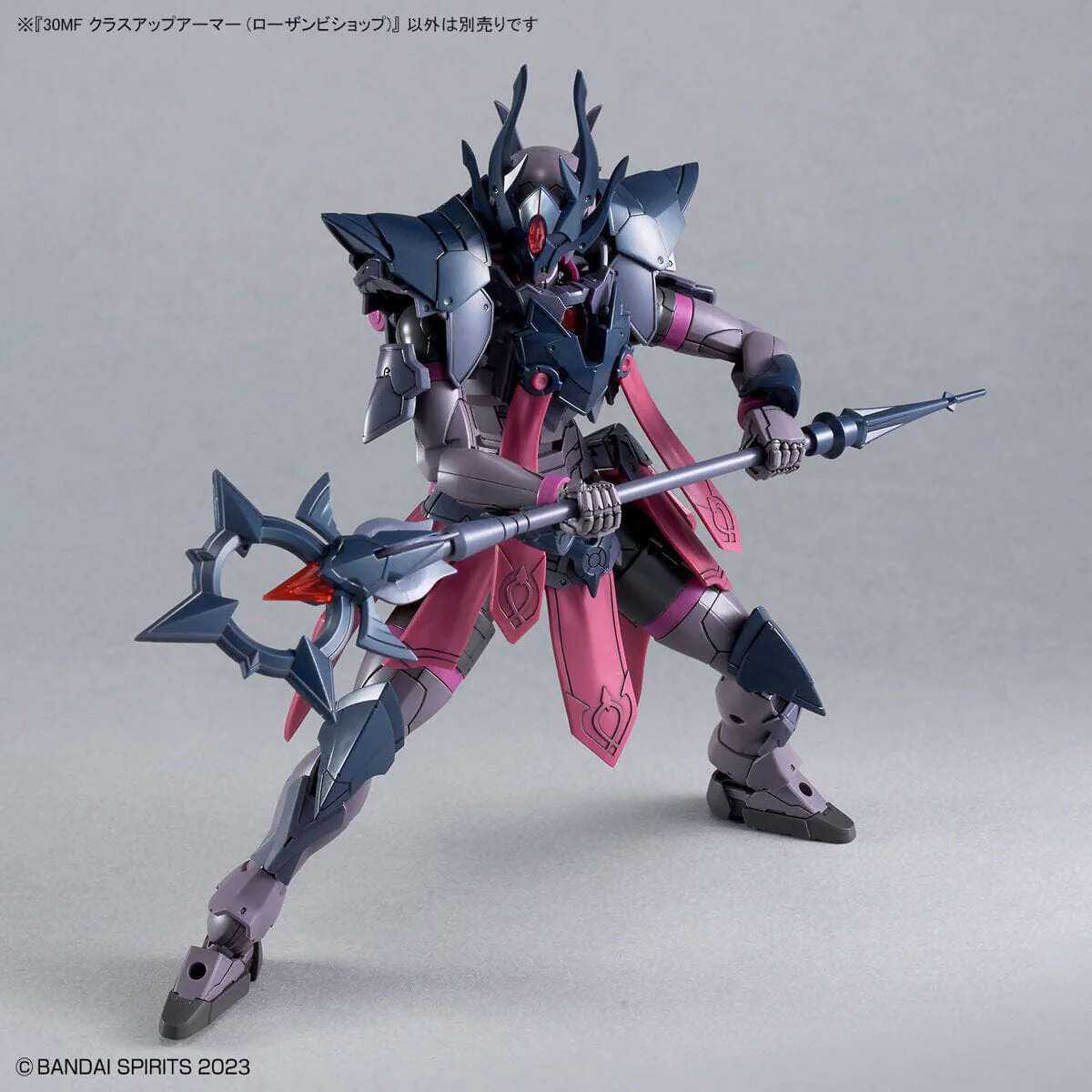 30 Minutes Fantasy Class-Up Armor Rosan Bishop Accessory Set - Image 4