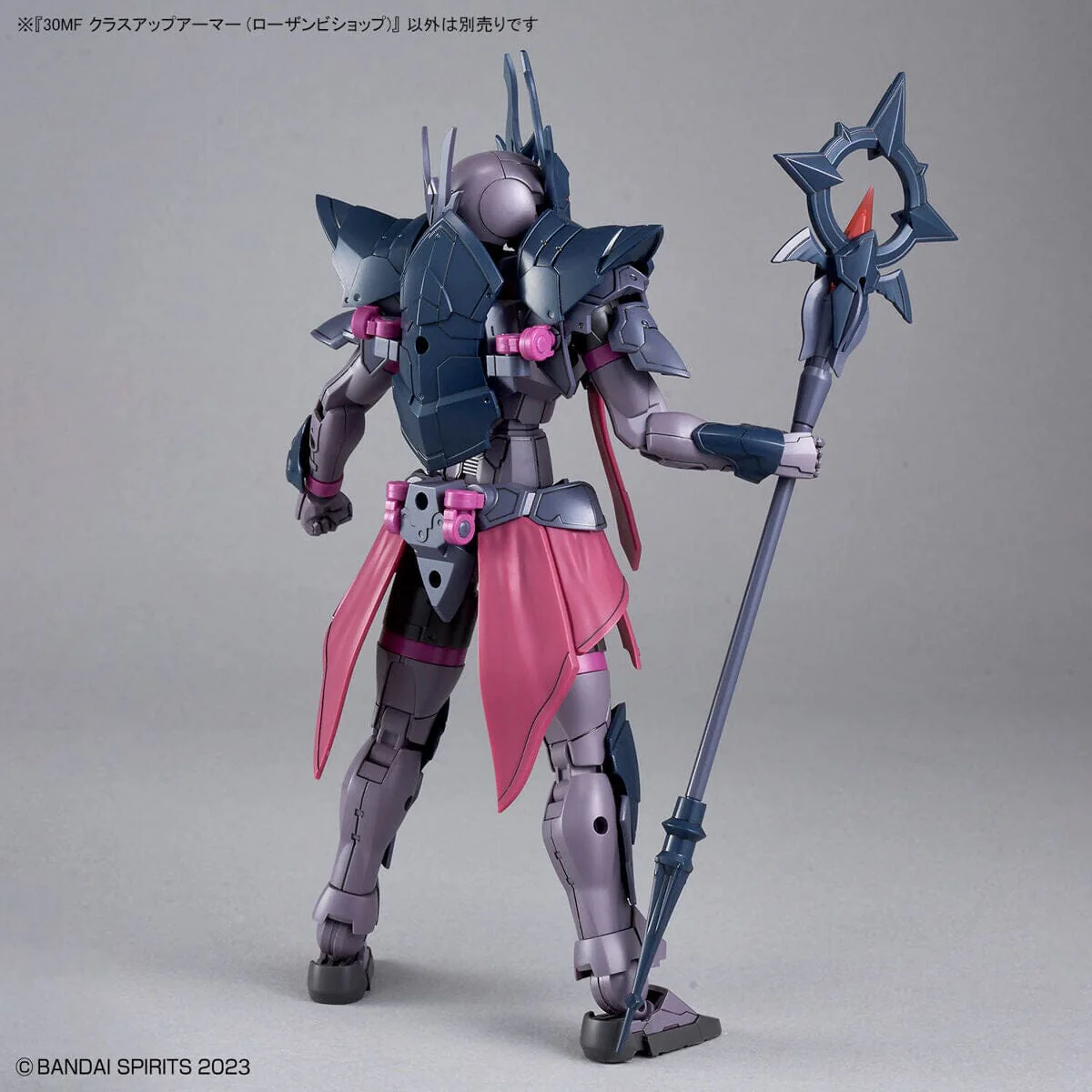30 Minutes Fantasy Class-Up Armor Rosan Bishop Accessory Set - Image 5