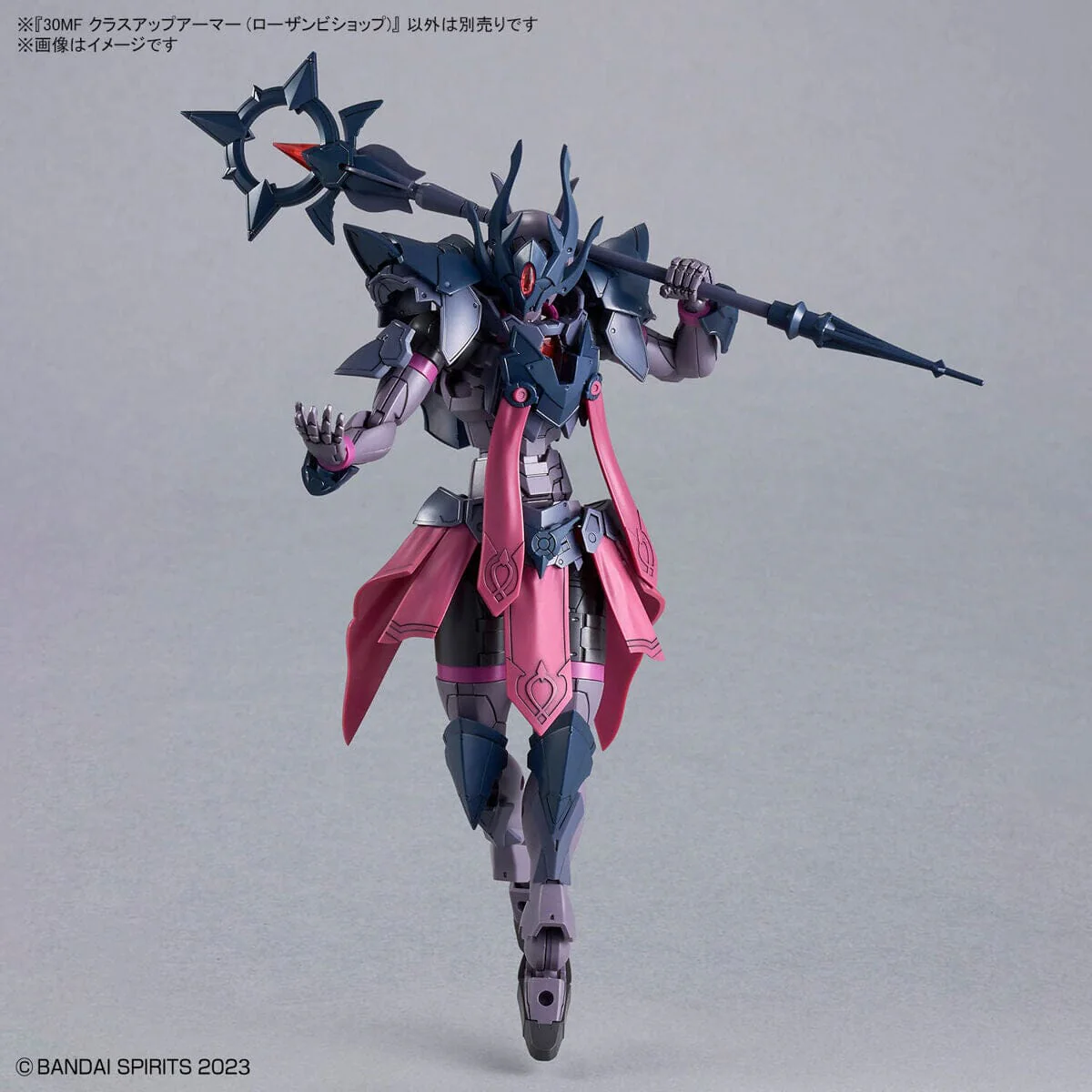 30 Minutes Fantasy Class-Up Armor Rosan Bishop Accessory Set - Image 6