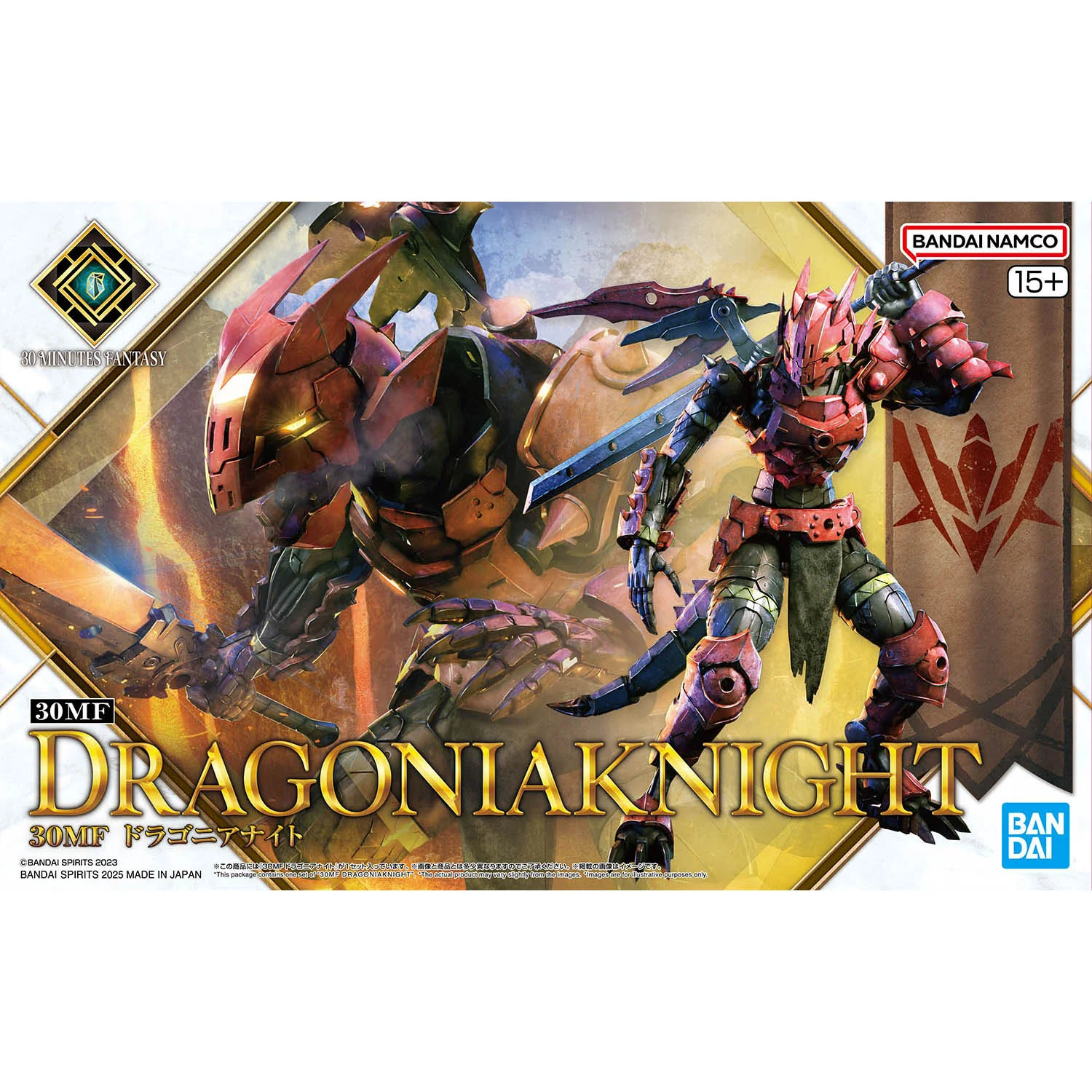 30 Minutes Fantasy #15 Dragonia Knight Model Kit - Image 2