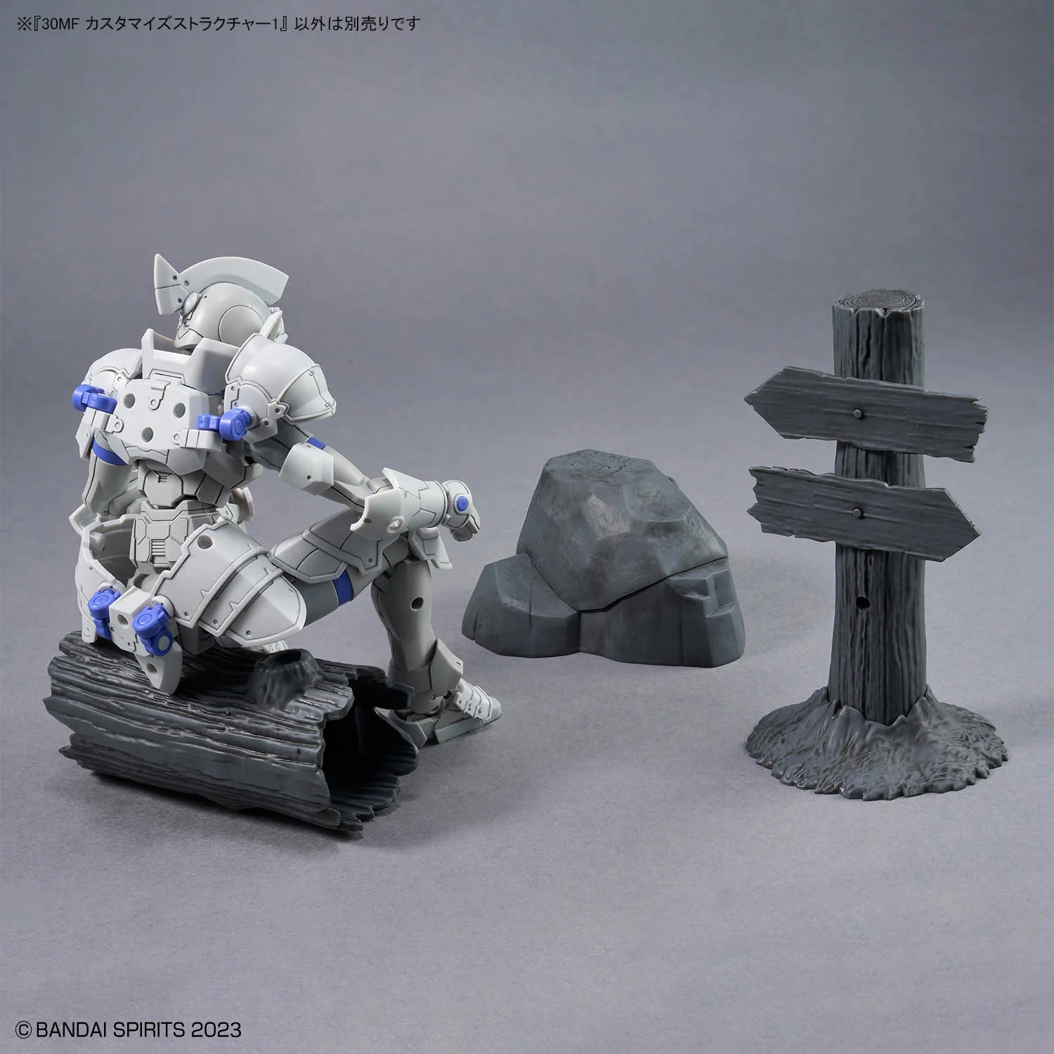30 Minutes Fantasy Customize Structure Ver. 1 Model Kit - Image 4