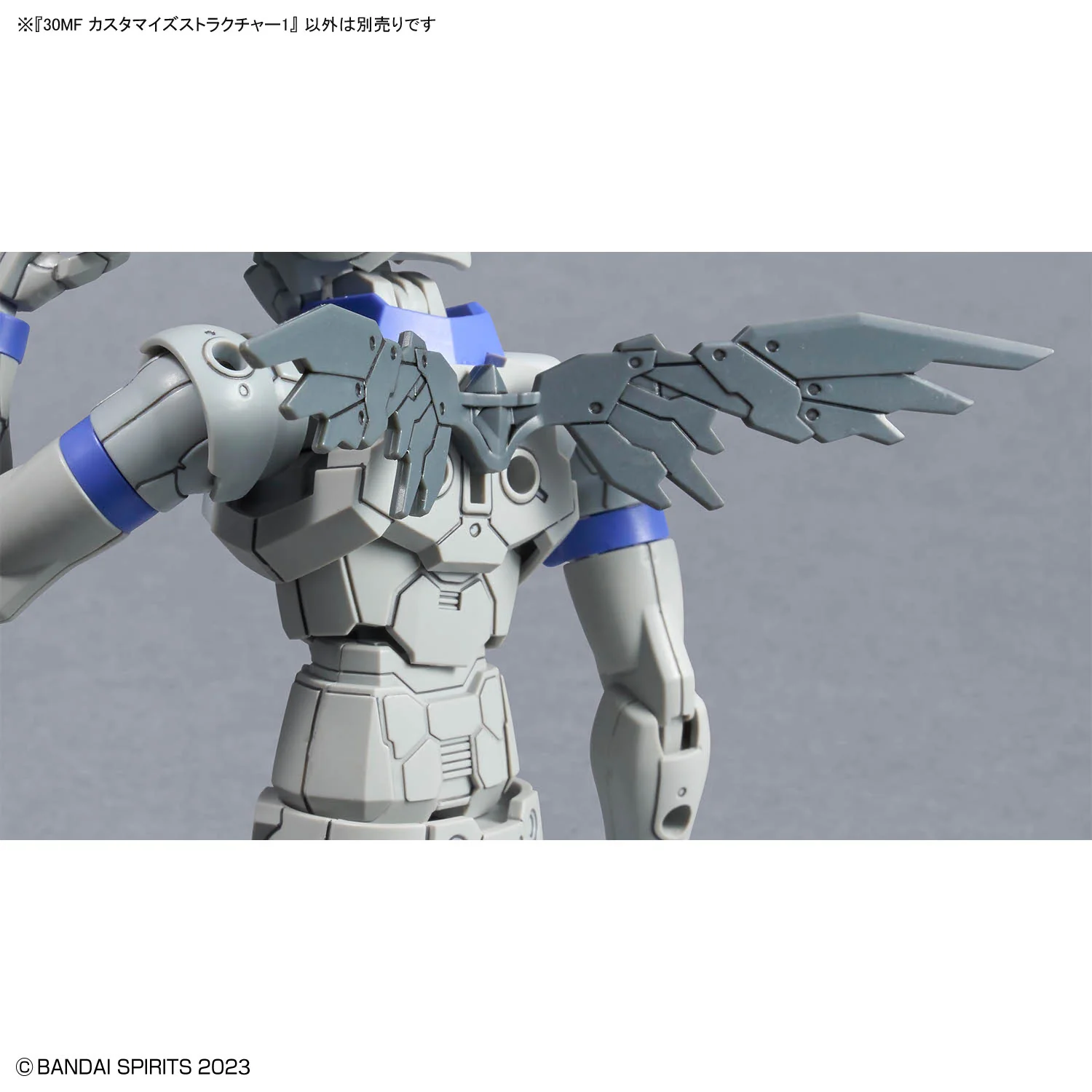 30 Minutes Fantasy Customize Structure Ver. 1 Model Kit - Image 5
