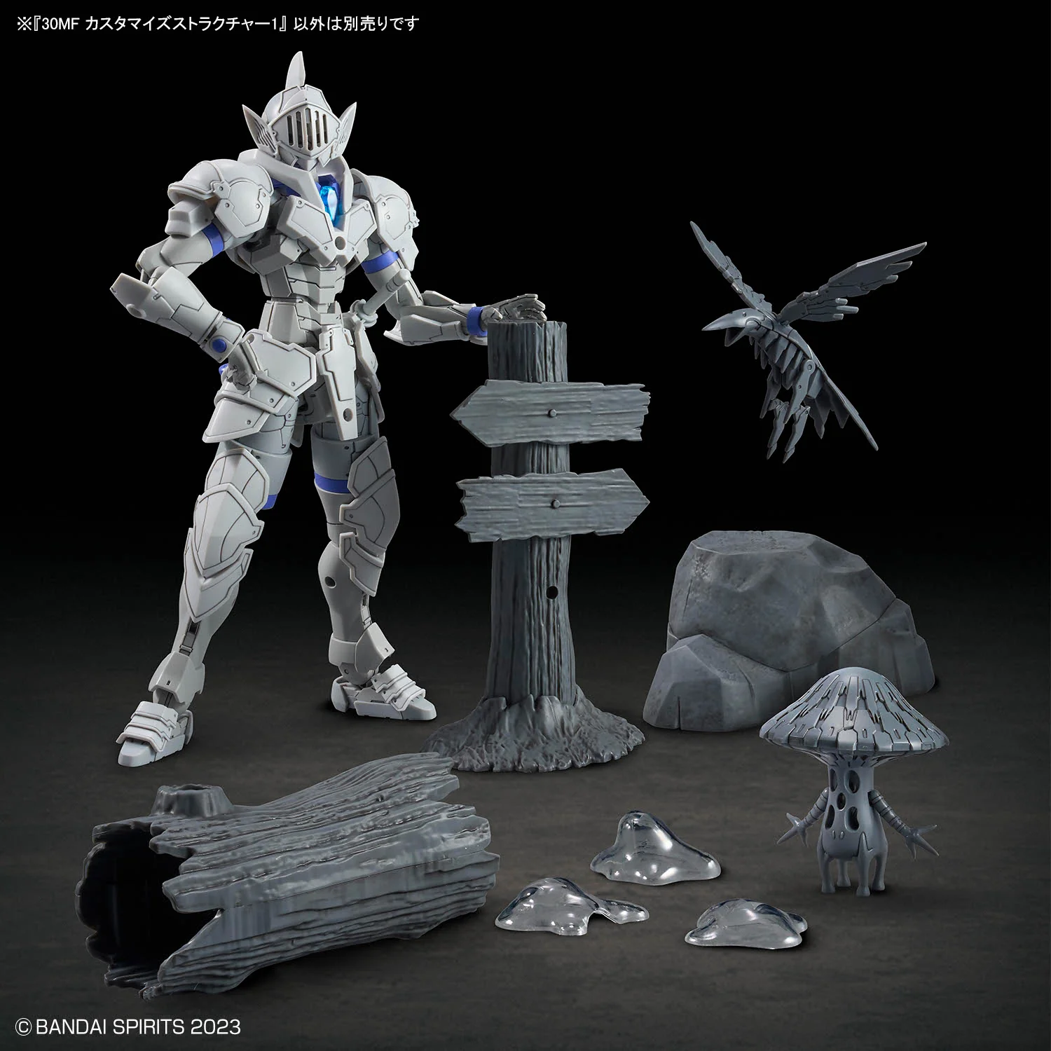 30 Minutes Fantasy Customize Structure Ver. 1 Model Kit - Image 6
