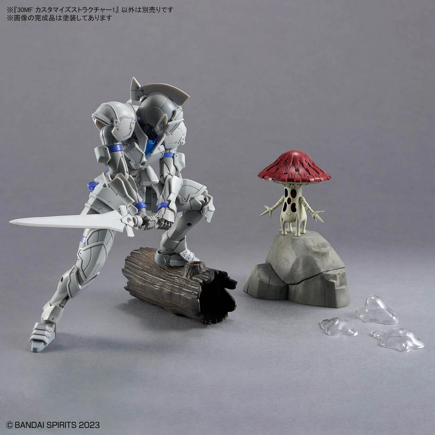 30 Minutes Fantasy Customize Structure Ver. 1 Model Kit - Image 7