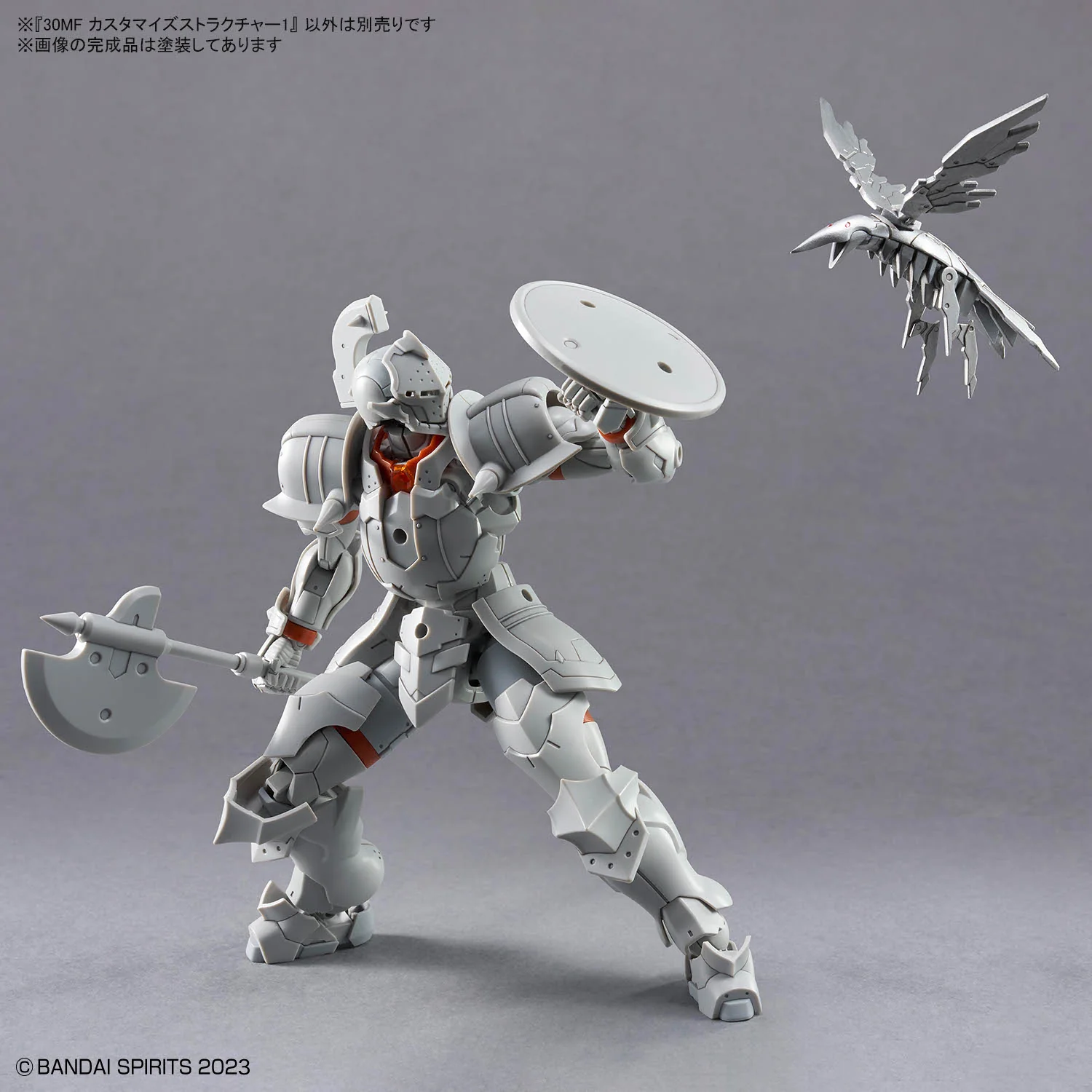 30 Minutes Fantasy Customize Structure Ver. 1 Model Kit - Image 8
