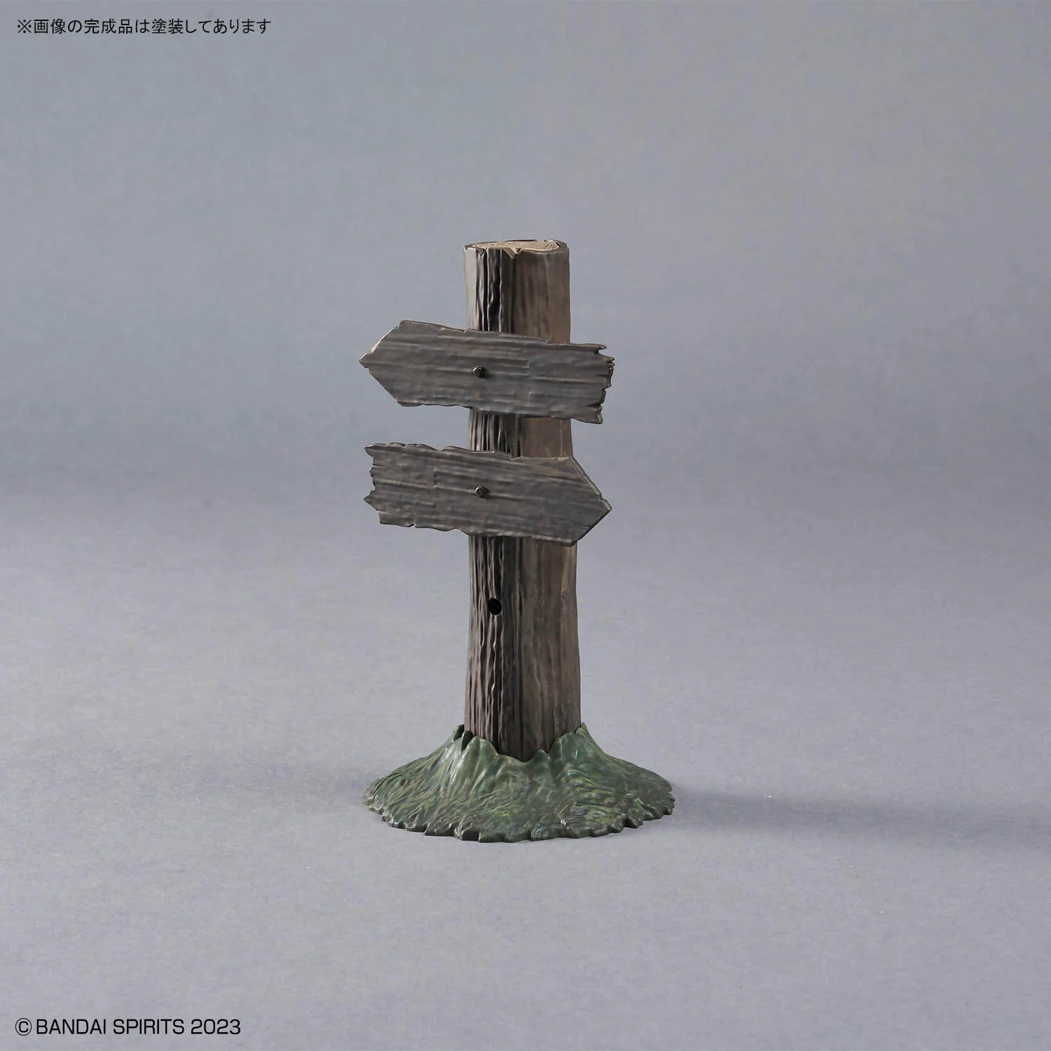 30 Minutes Fantasy Customize Structure Ver. 1 Model Kit - Image 9