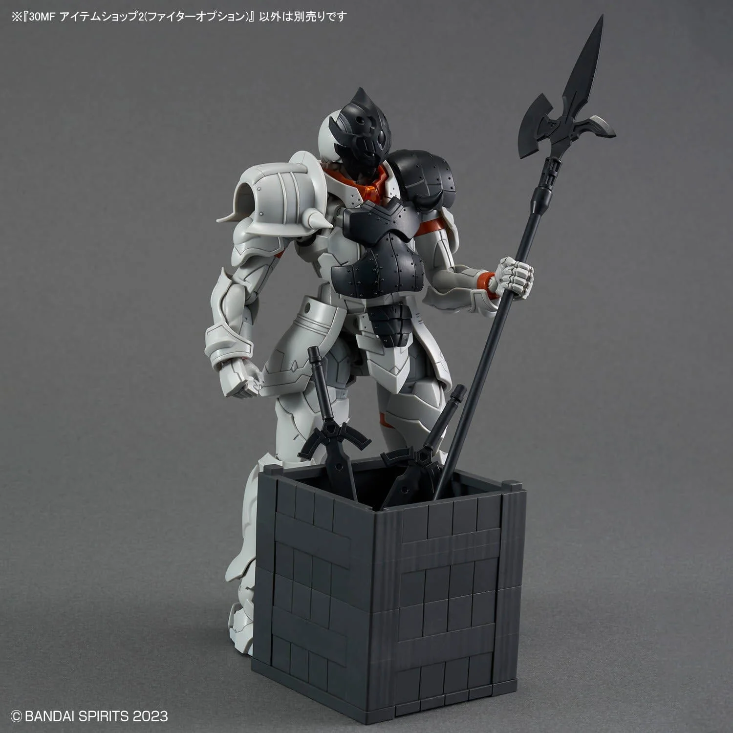 30 Minutes Fantasy Item Shop 2 Fighter Option Accessory Set - Image 11