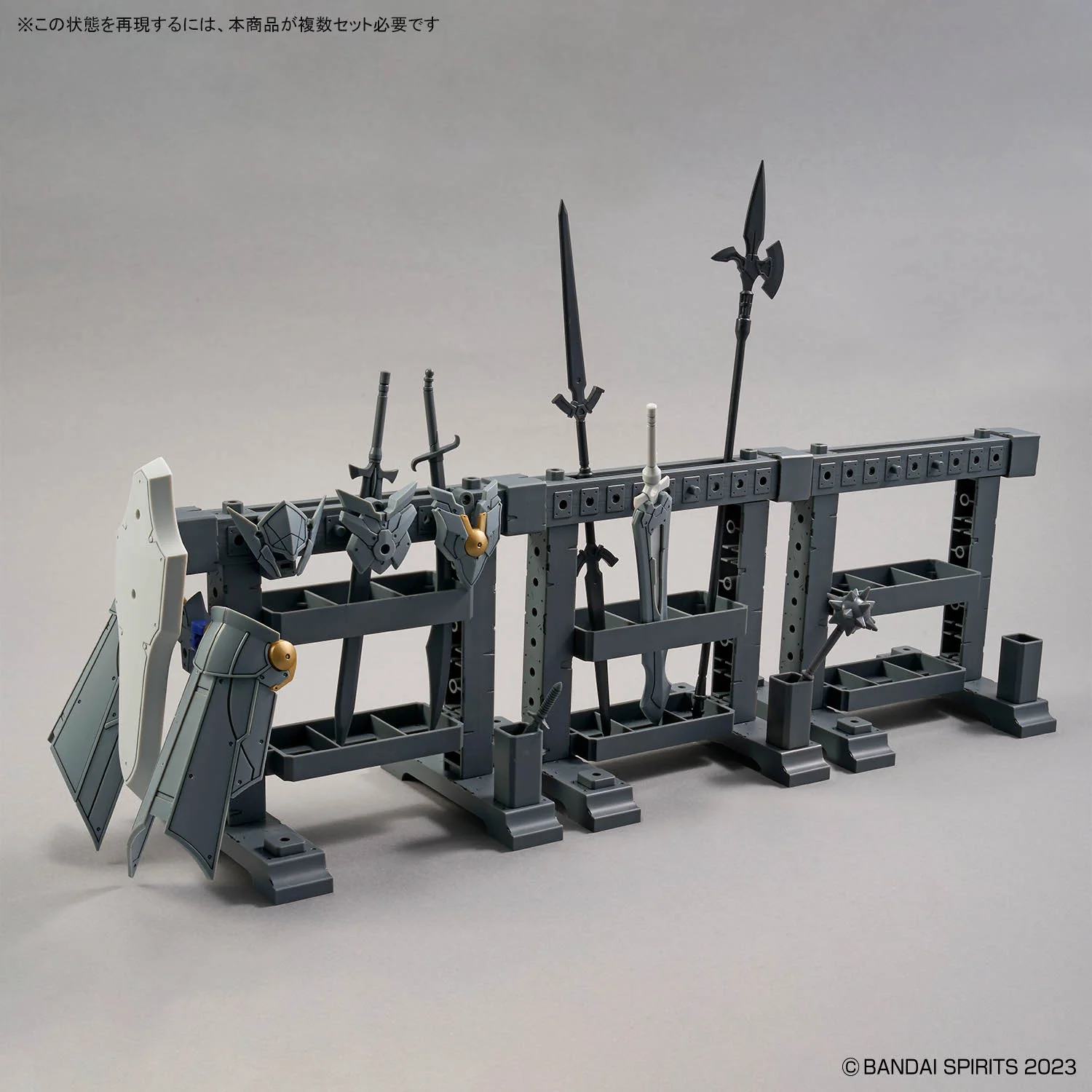 30 Minutes Fantasy Item Shop 3 Weapon Option Accessory Set - Image 12