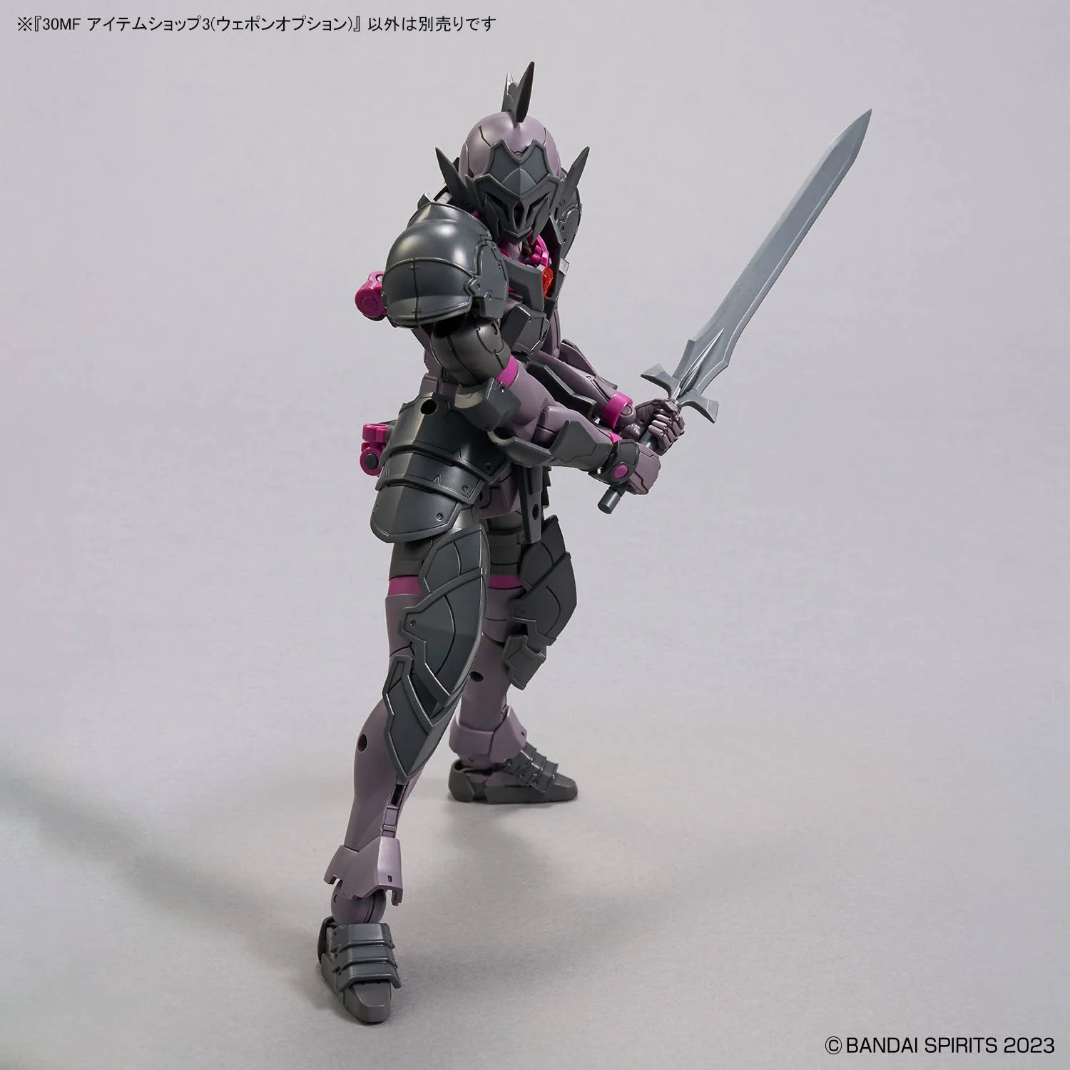 30 Minutes Fantasy Item Shop 3 Weapon Option Accessory Set - Image 9