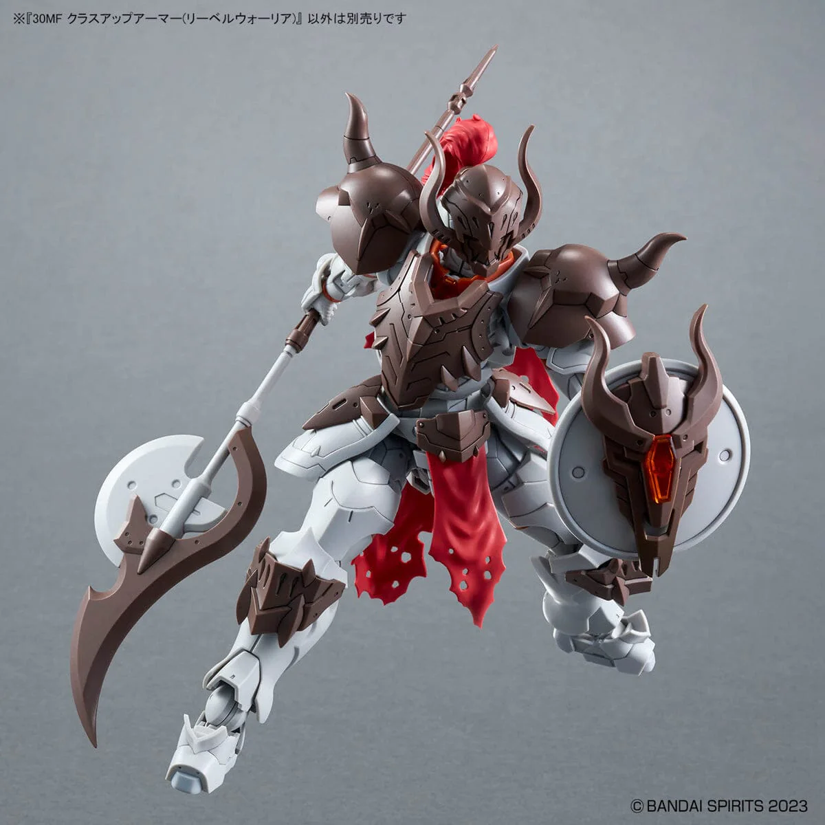 30 Minutes Fantasy Class-Up Armor Liber Warrior Accessory Set - Image 6