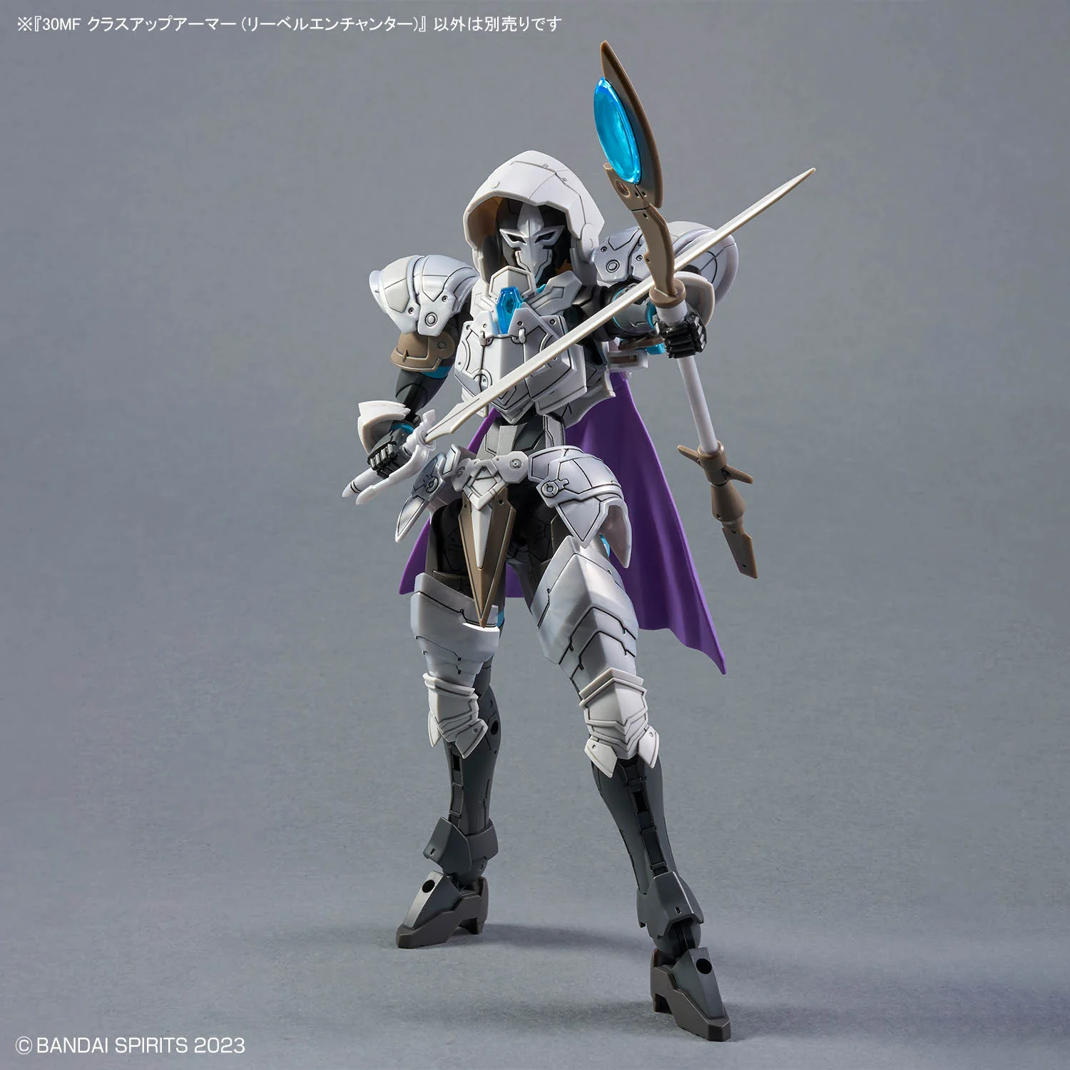 30 Minutes Fantasy Class-Up Armor Liber Enchanter Accessory Kit - Image 4