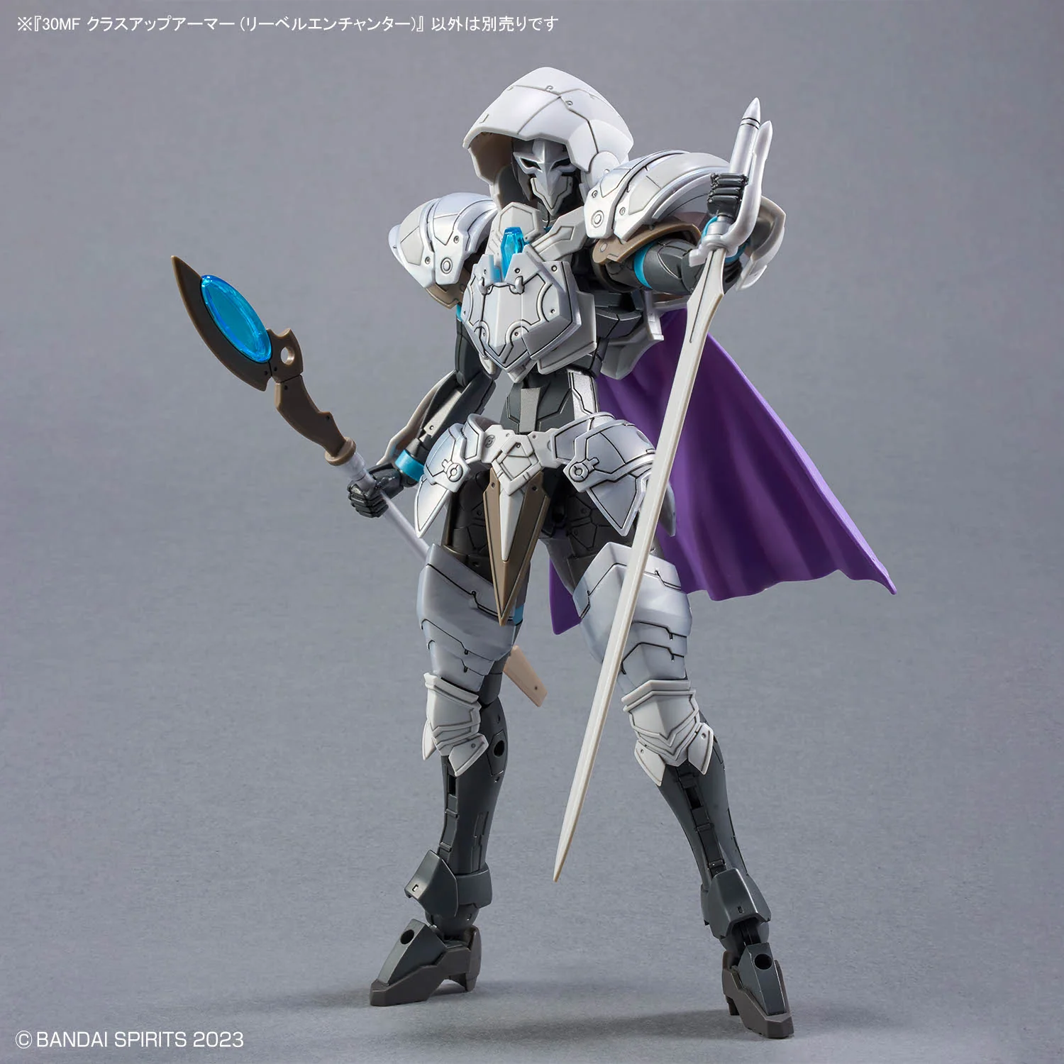 30 Minutes Fantasy Class-Up Armor Liber Enchanter Accessory Kit - Image 6