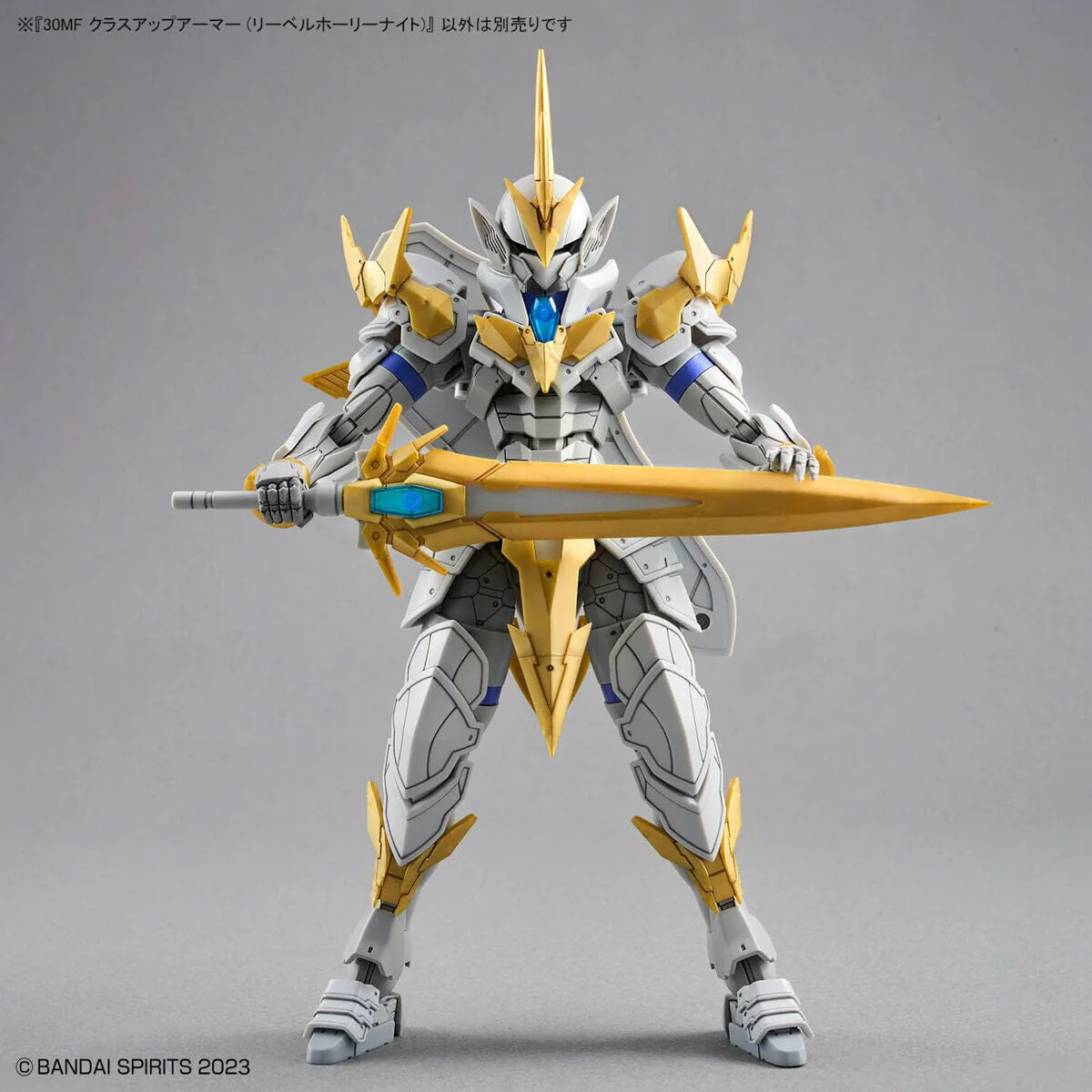 30 Minutes Fantasy #01 Class-Up Armor Liber Holy Knight Accessory Set - Image 3