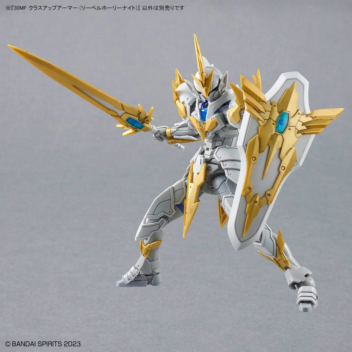 30 Minutes Fantasy #01 Class-Up Armor Liber Holy Knight Accessory Set - Image 5