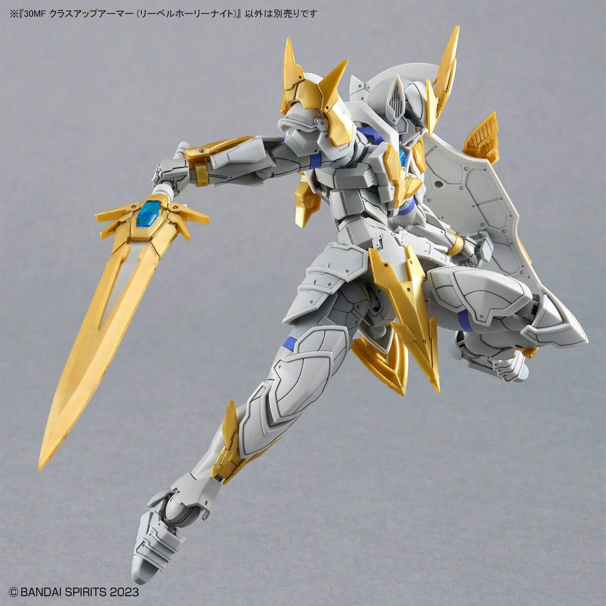 30 Minutes Fantasy #01 Class-Up Armor Liber Holy Knight Accessory Set - Image 6