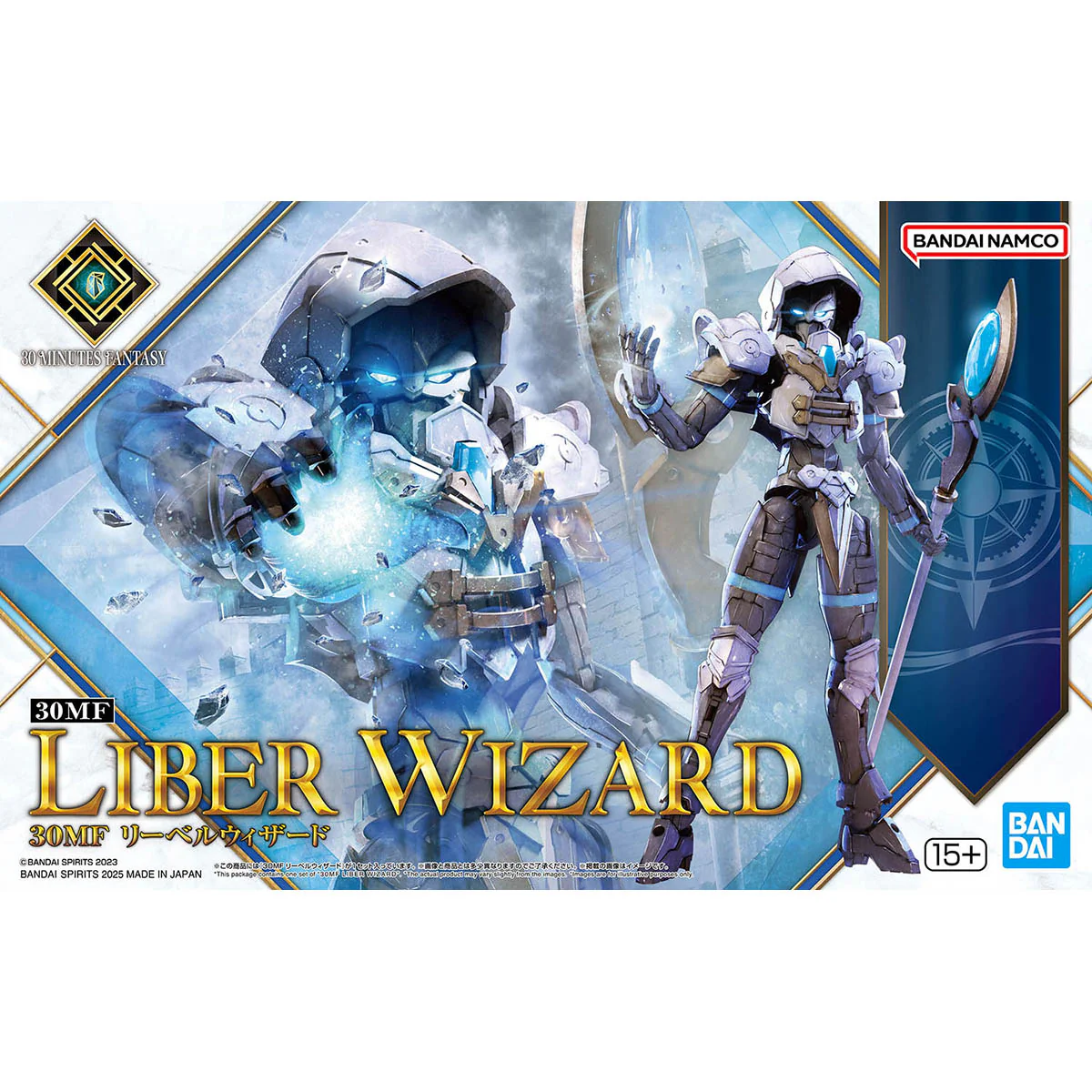 30 Minutes Fantasy #13 Liber Wizard Model Kit - Image 2