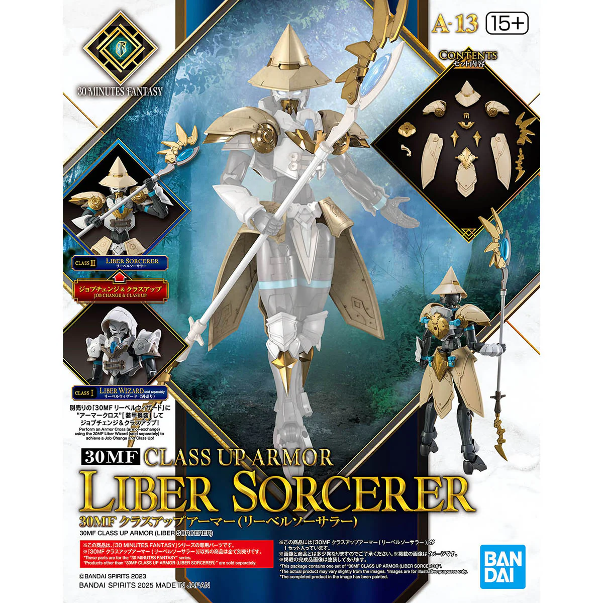 30 Minutes Fantasy Class-Up Armor Liber Sorcerer Accessory Kit - Image 2