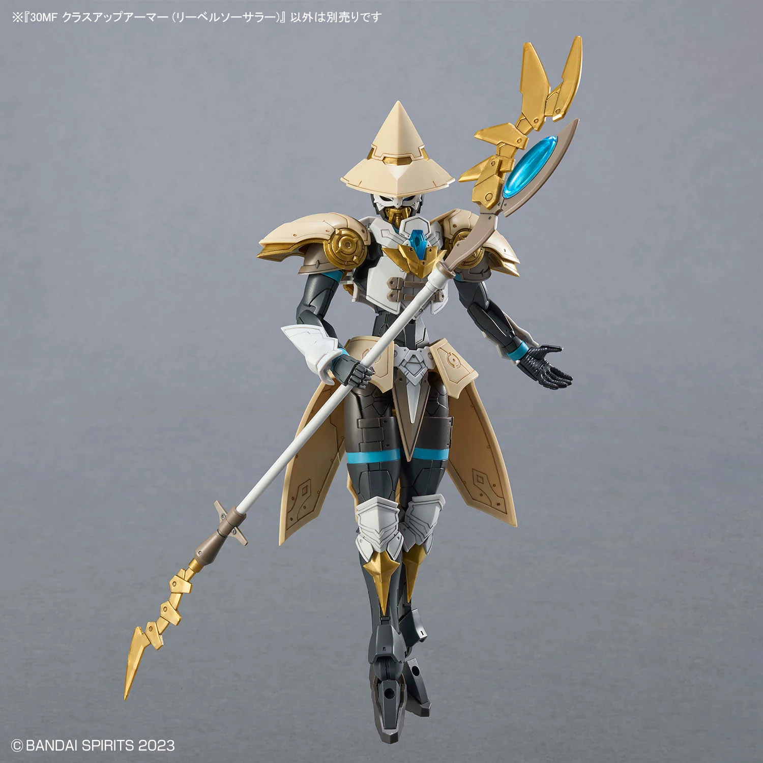 30 Minutes Fantasy Class-Up Armor Liber Sorcerer Accessory Kit - Image 4